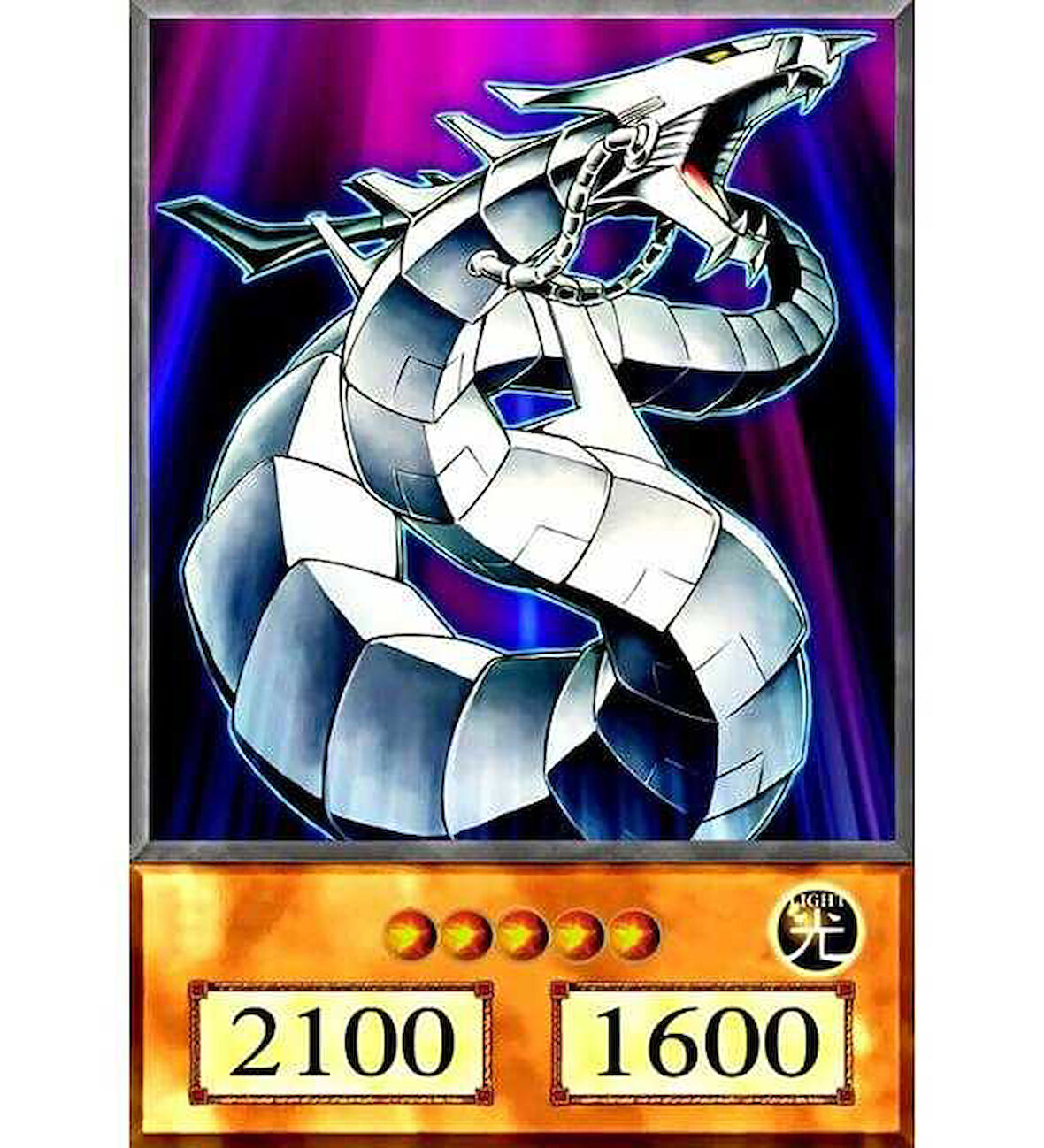 Yugioh Cyber Dragon Anime Kart