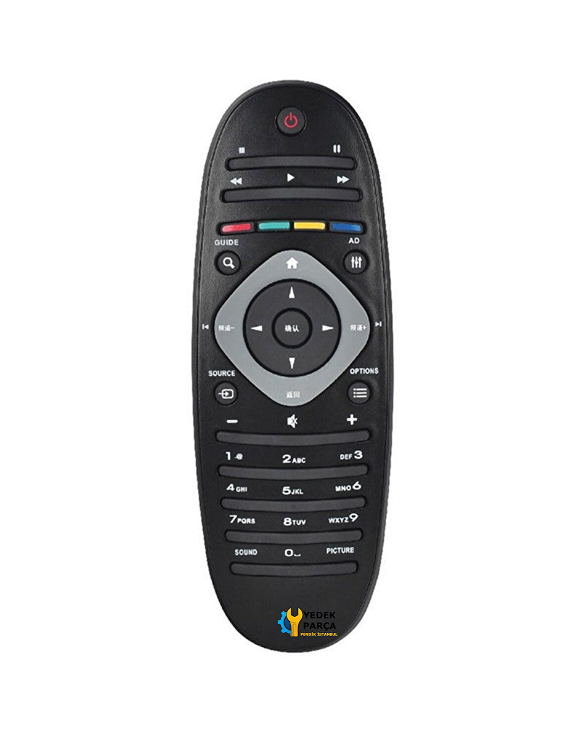 Philips Uyumlu 40PFL6606H/12 Smart LED TV Kumandası RM-D1070