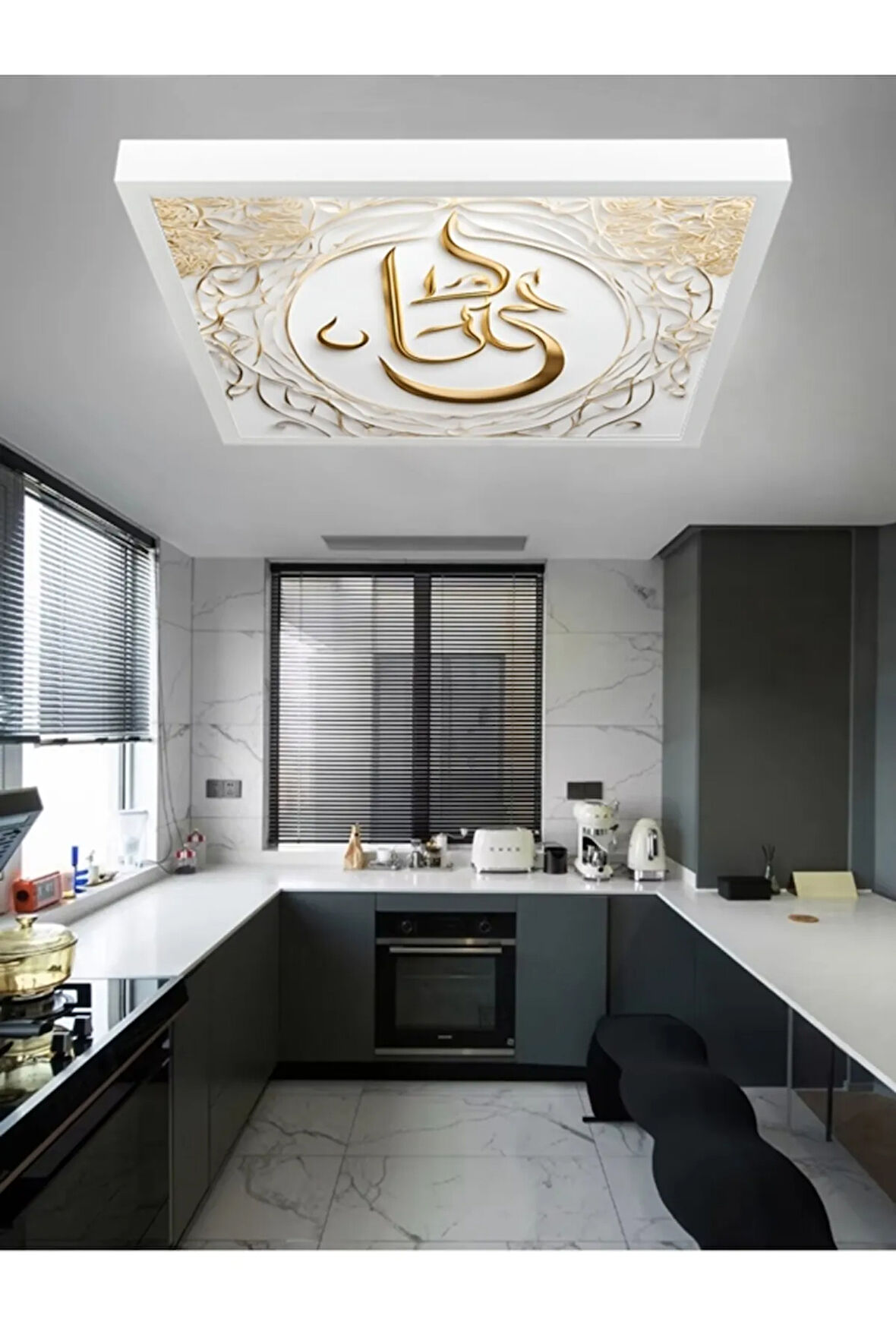 Koridor led avize, 60x60 led panel, 60watt, beyaz ışık, led armatür, gold baskı aydınlatma, Ev avize