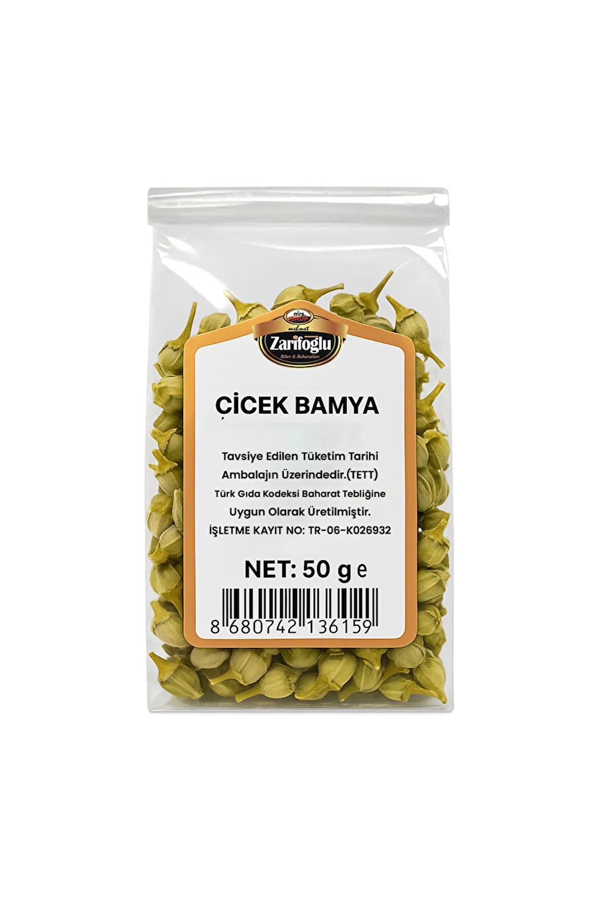 Çiçek Bamya 50 gr