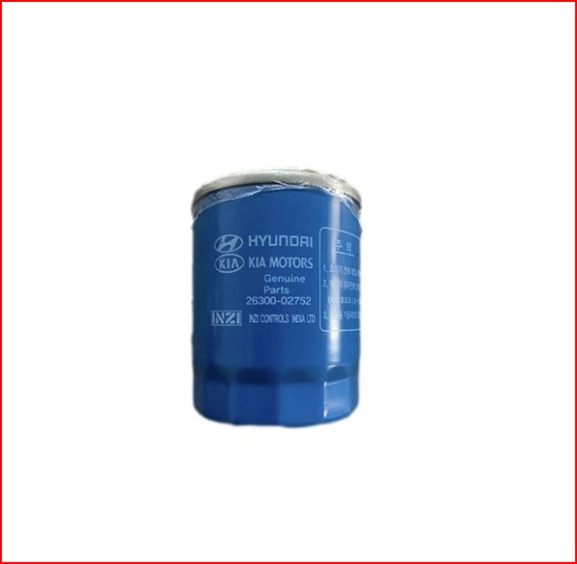 YAĞ FİLTRESİ ACCENT BLUE 2015 ATOS-İ10-İ20-PİCANTO 2008-