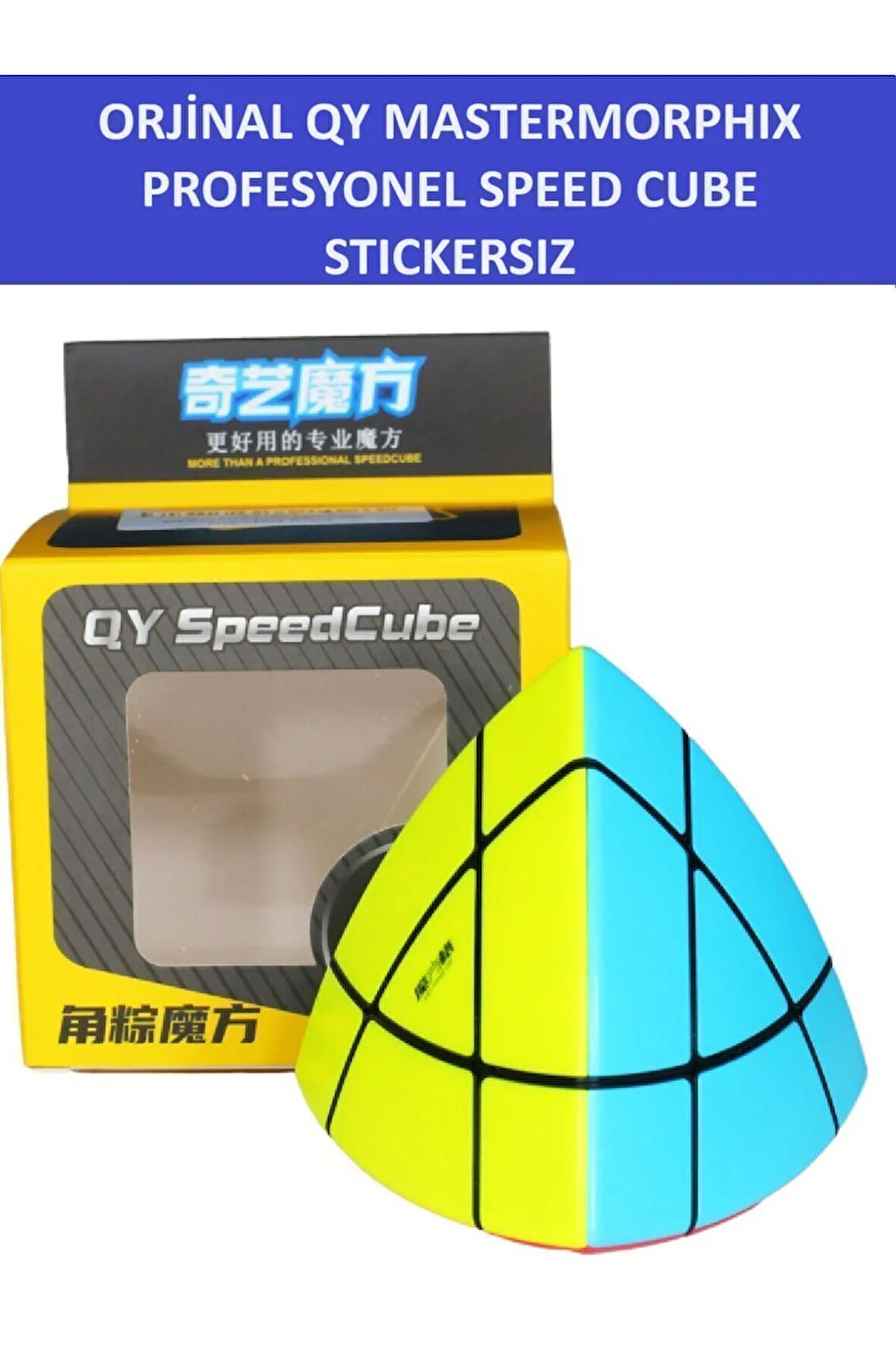 QY MASTERMORPHIX STICKERSIZ PROFESYONEL SPEED CUBE - 3X3 ZEKA KÜPÜ - SABIR KÜPÜ -