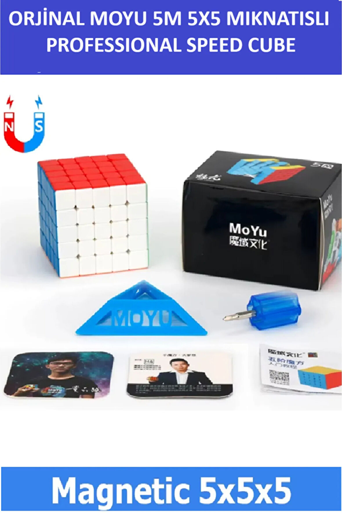 MOYU 5M 5x5 MIKNATISLI Stickersız Manyetik Zeka Küpü - Profesyonel Speed Cube - Sabır Küpü -