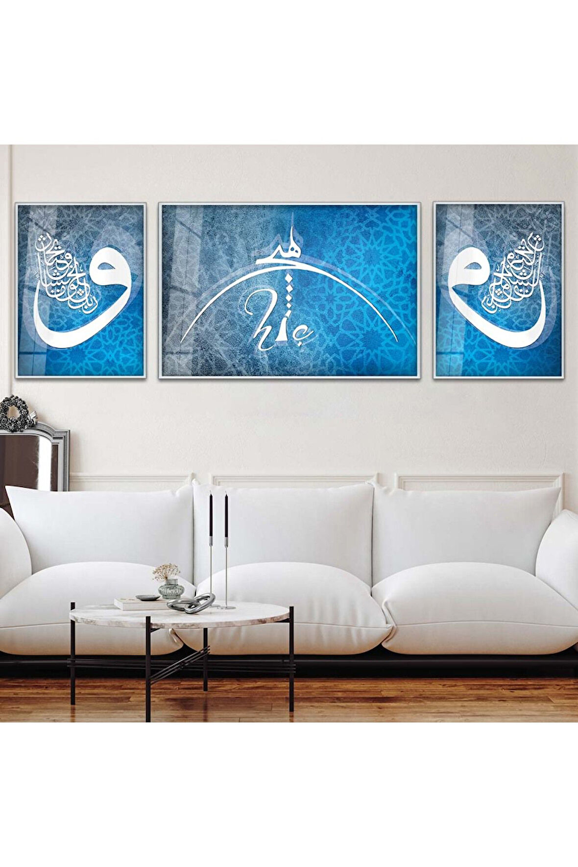 Bronz Metal Çerçeveli Hiç Dini Üçlü Kırılmaz Cam Tablo Seti