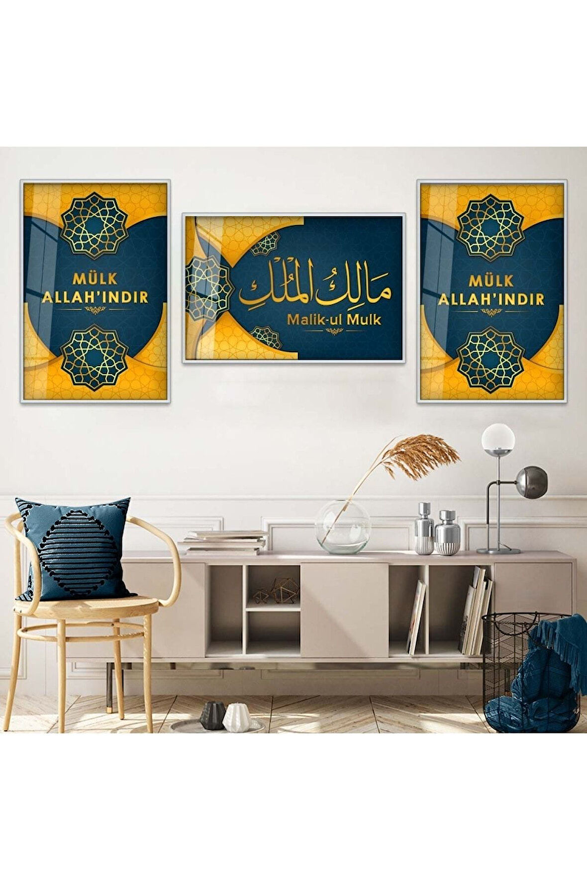 Gümüş Metal Çerçeveli Malikül Mülk Dini Kırılmaz Cam Tablo Seti
