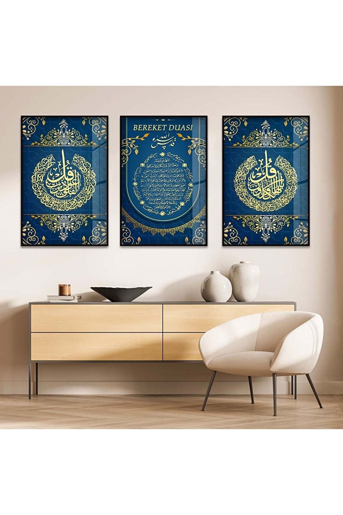 Siyah Metal Çerçeveli Bereket Duası Dini Üçlü Kırılmaz Cam Tablo Seti