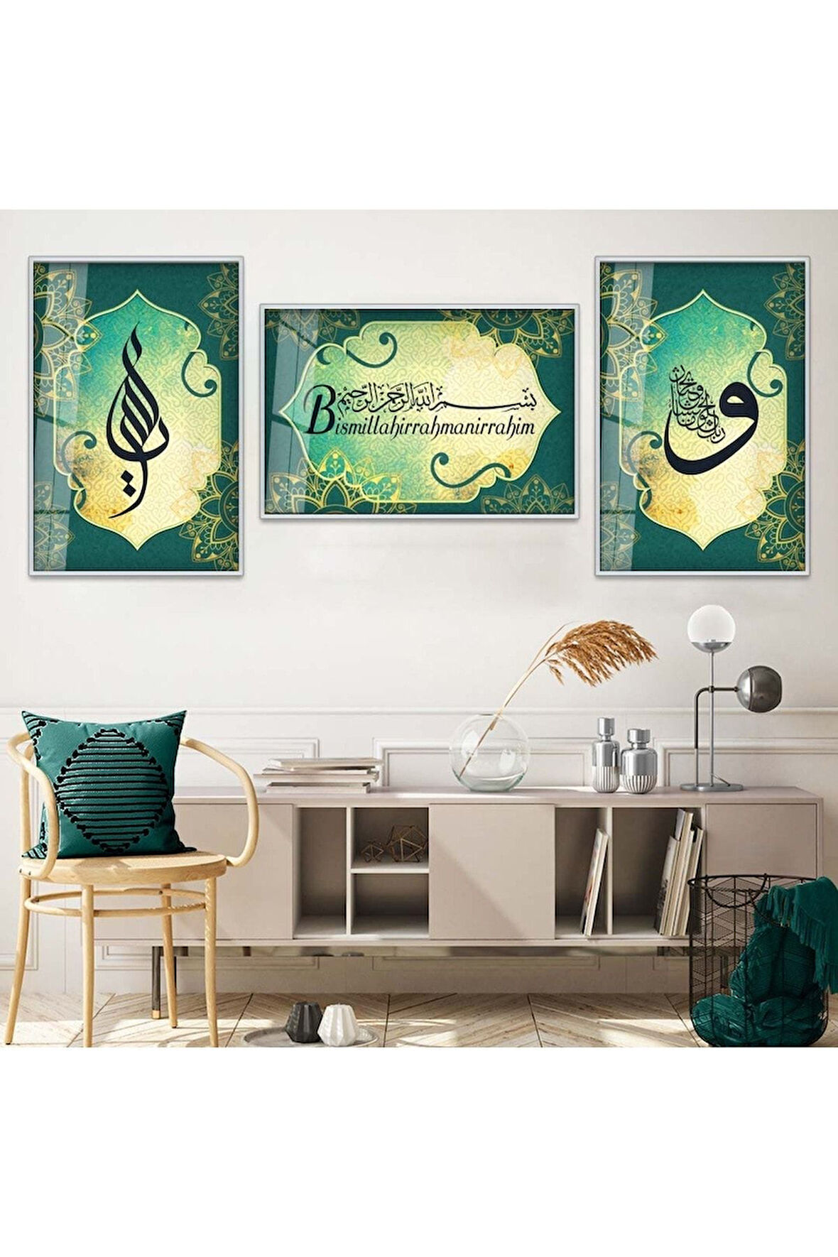 Gümüş Metal Çerçeveli Bismillahirrahmanirrahim Dini Üçlü Kırılmaz Cam Tablo Seti