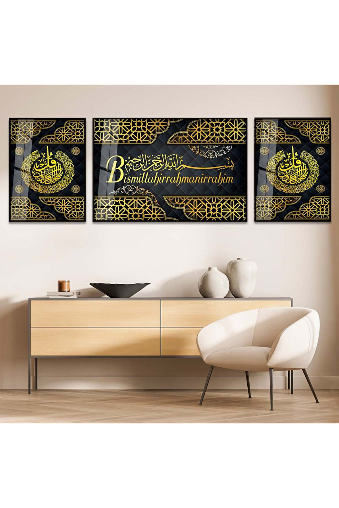 Bronz Metal Çerçeveli Bismillahirrahmanirrahim Dini Üçlü Kırılmaz Cam Tablo Seti