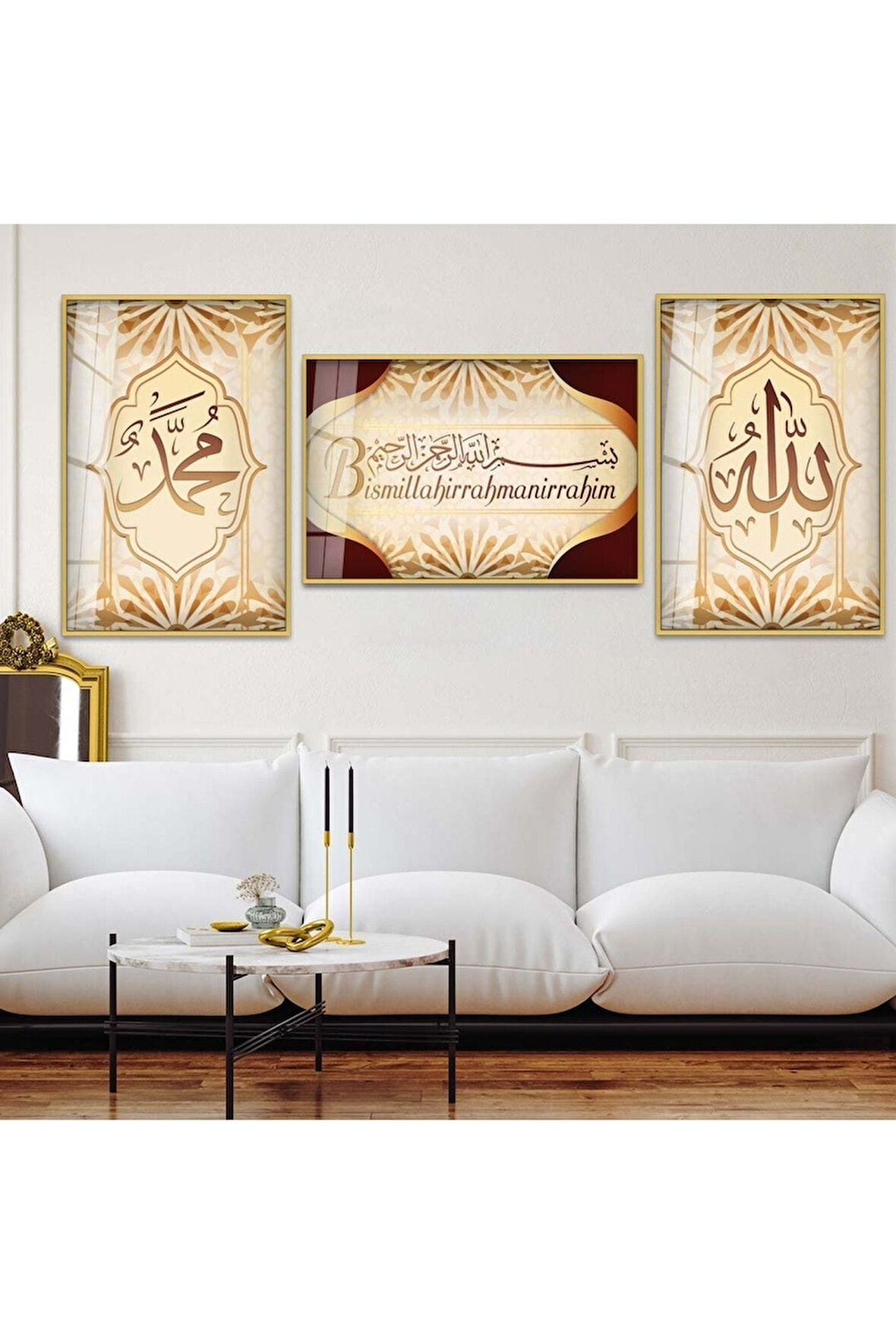 Gold Metal Çerçeveli Bismillahirrahmanirrahim Dini Üçlü Kırılmaz Cam Tablo Seti