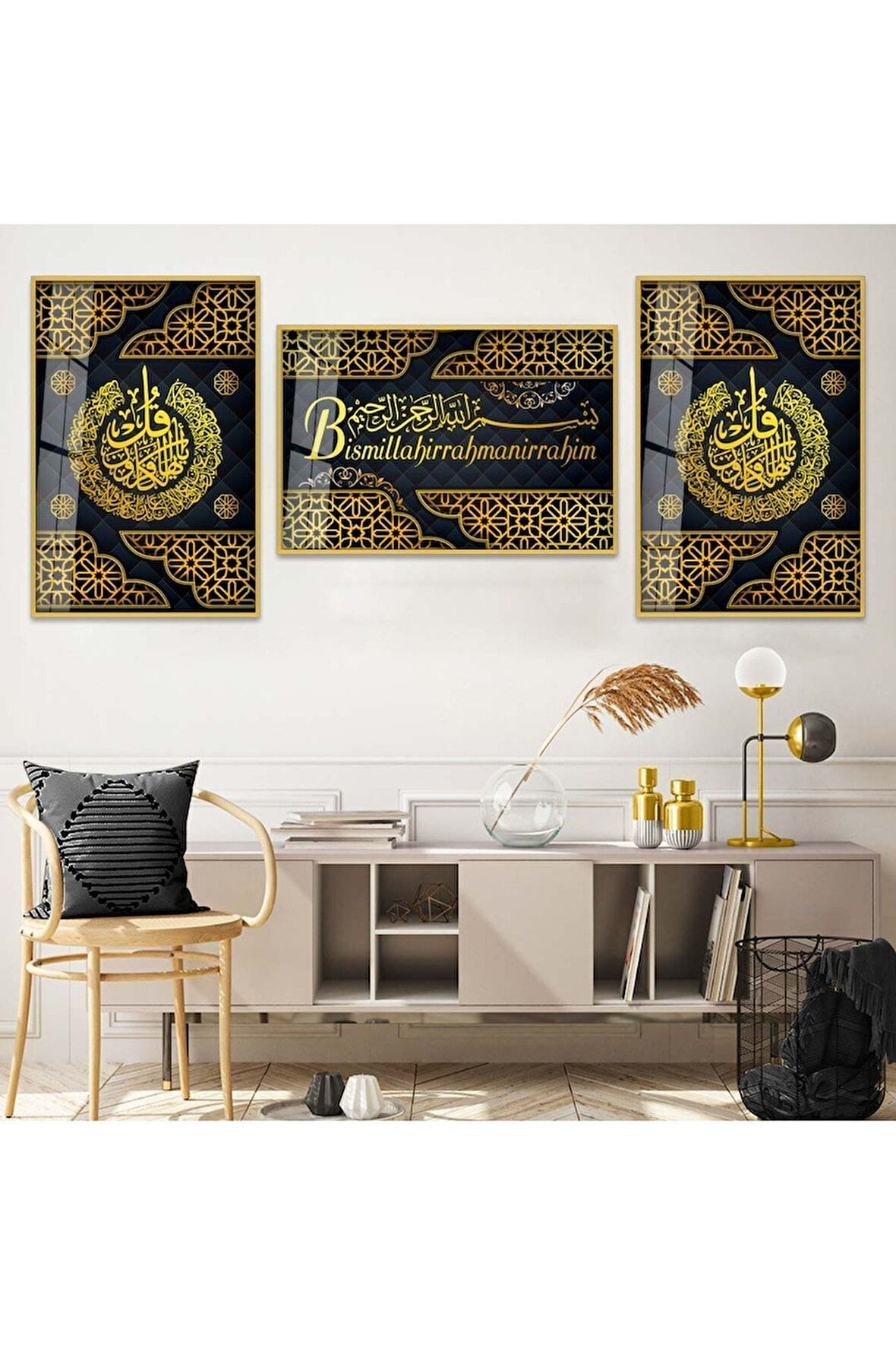 Gold Metal Çerçeveli Bismillahirrahmanirrahim Dini Üçlü Kırılmaz Cam Tablo Seti