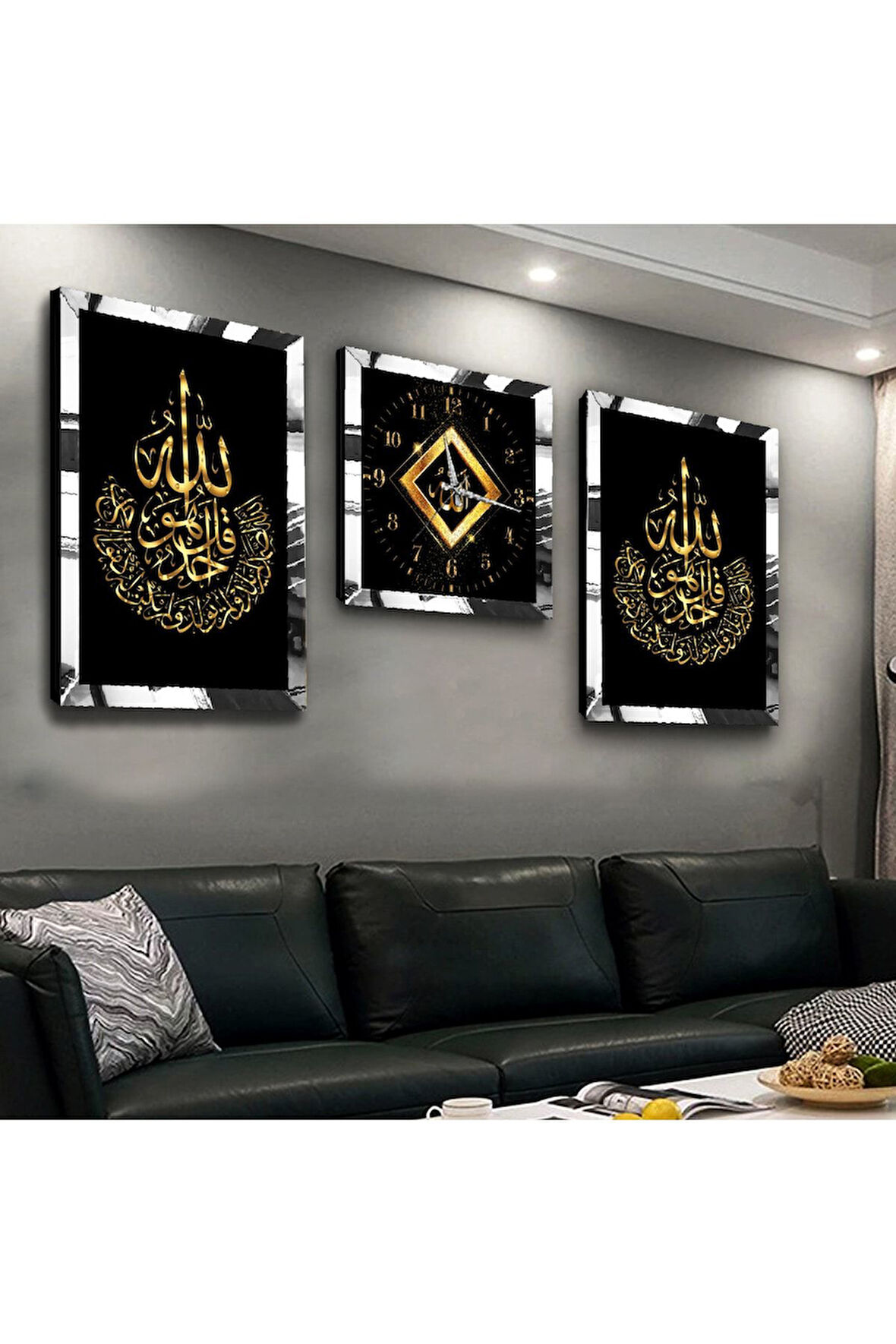 Allah Lafzı Dini Pleksi Kenar 3'lü Mdf Tablo Ve Saat Seti