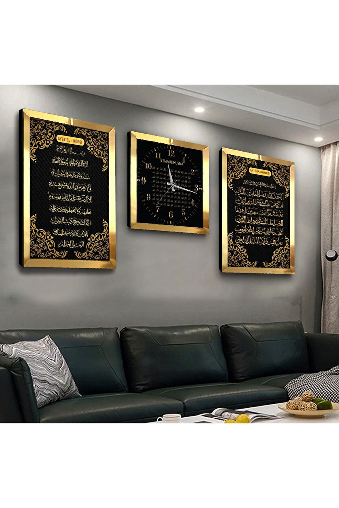 Ayetel Kürsi Fatiha Süresi Ve Esmaül Hüsna Pleksi Kenar Üçlü Mdf Tablo Seti