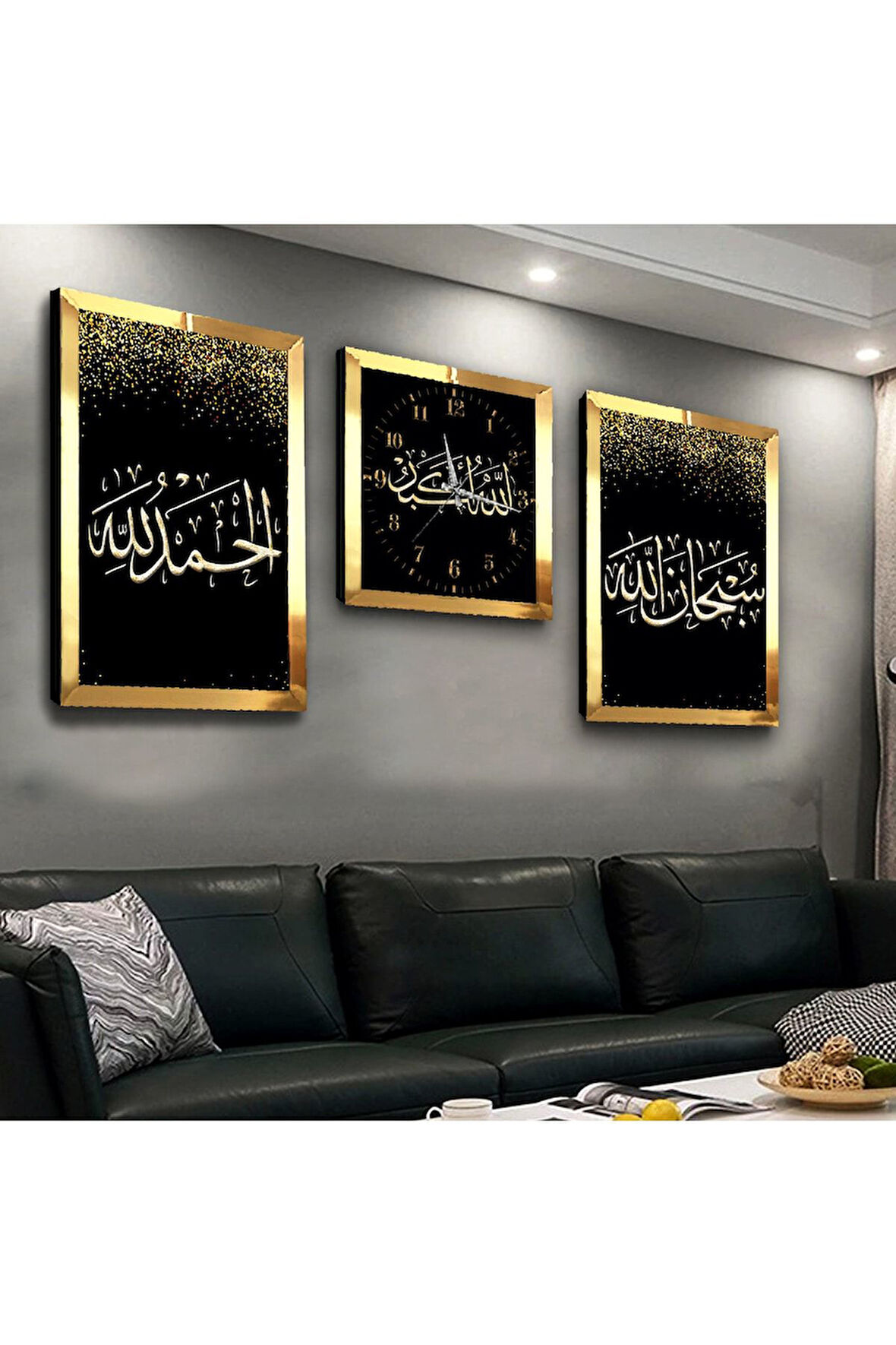 Gold Aynalı Pleksi Çerçeveli Arapça Dini Üçlü Mdf Tablo Seti Ve Saat Seti