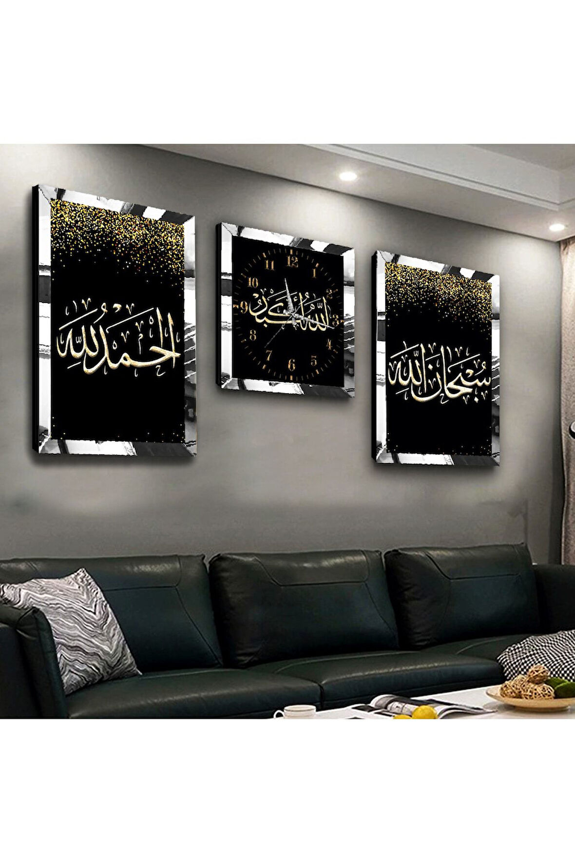 Gold Aynalı Pleksi Çerçeveli Arapça Dini Üçlü Mdf Tablo Seti Ve Saat Seti