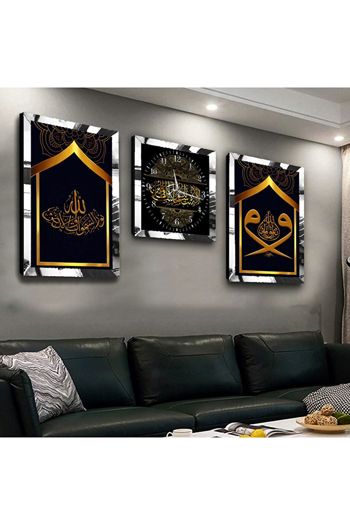 Gold Aynalı Pleksi Çerçeveli Allah Lafzı Dini Üçlü Mdf Tablo Seti Ve Saat Seti