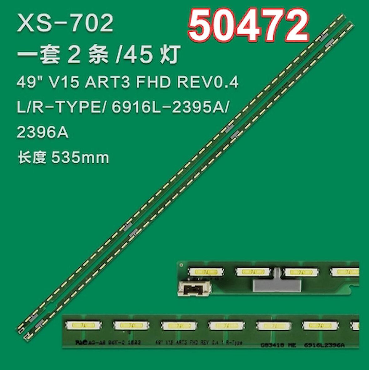 WKSET-5472 36555X1 36556X1 49 V15 ART3 FHD REV0.4 2 ADET LED BAR