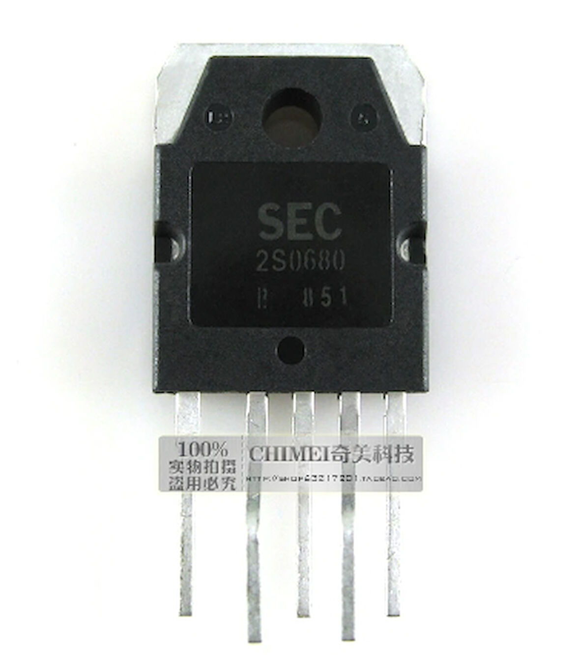 2S 0680 TO-3P-5L ENTEGRTE DEVRE