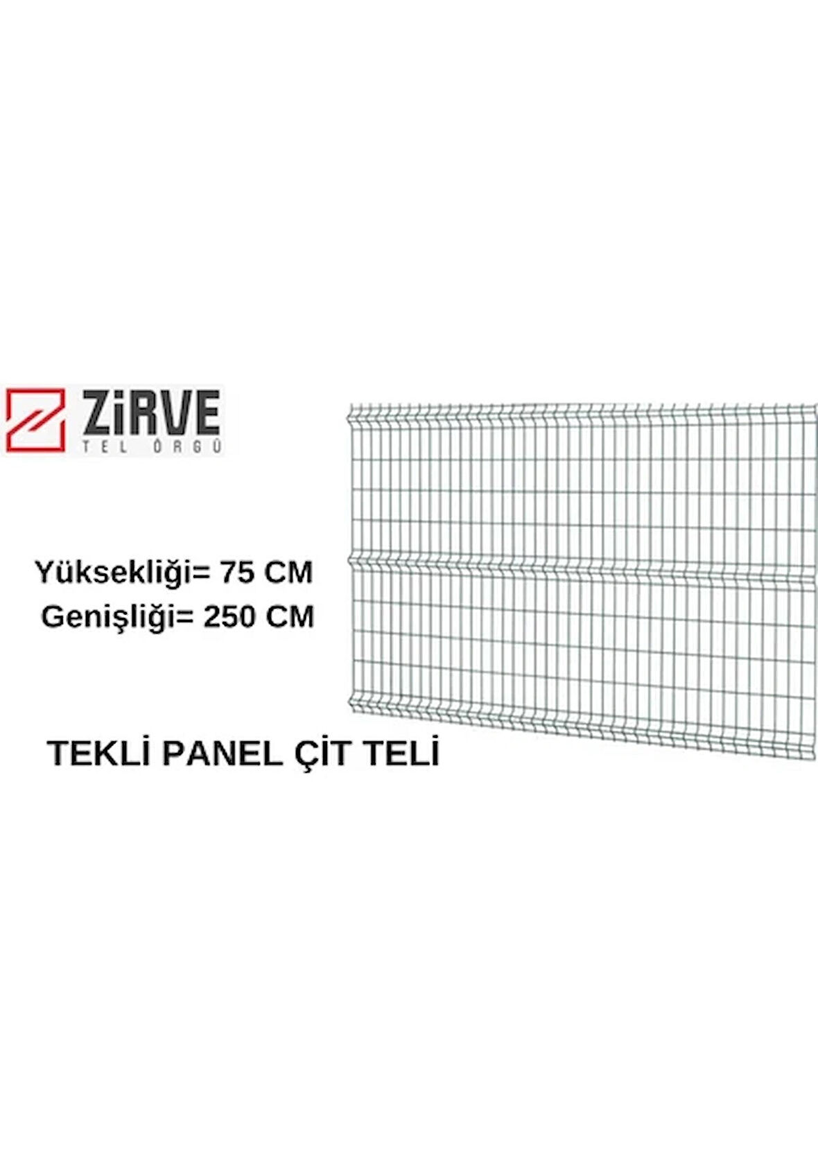 75 x 250 cm Panel Çit Teli