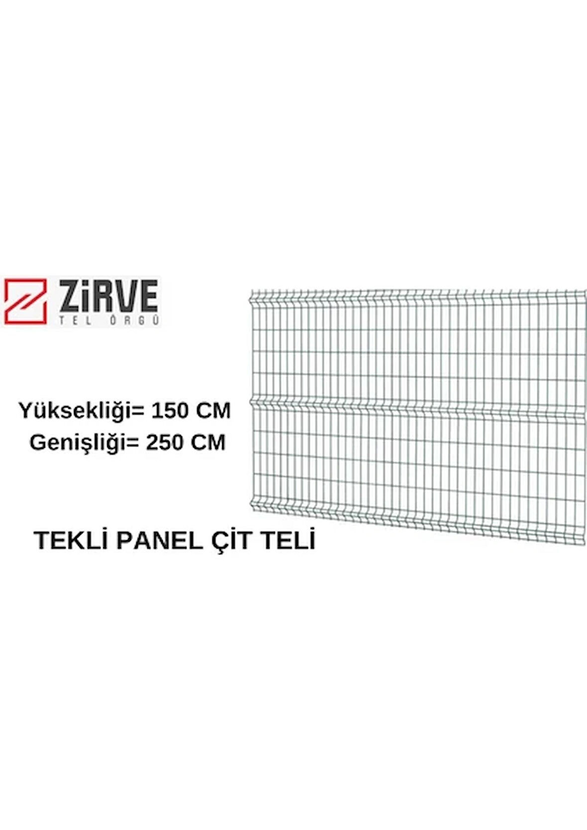 150 x 250 cm Panel Çit Teli