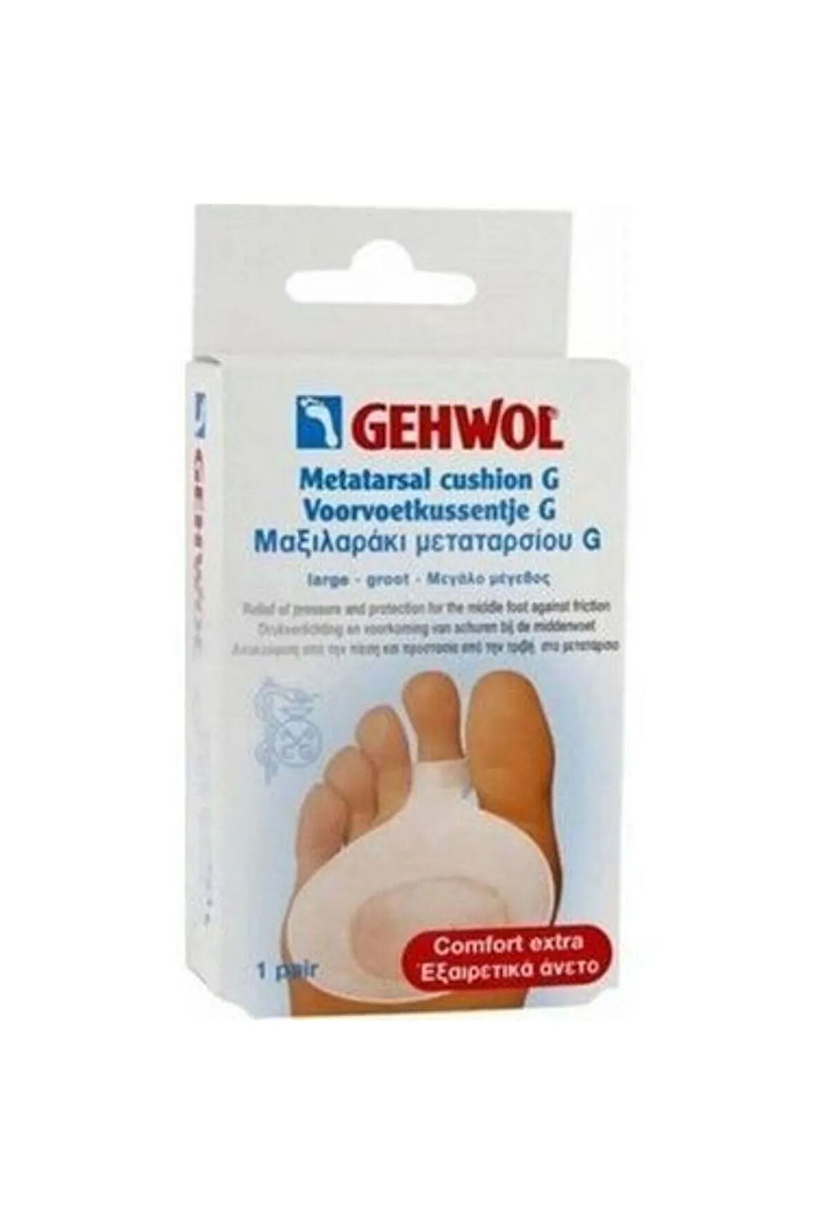 Silikon Metetars Pedi -kg26904 Small