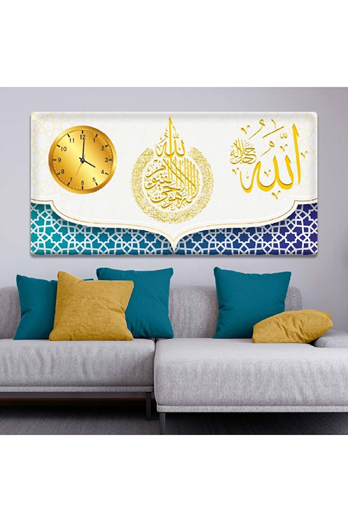 Allah Ve Hz Muhammed Lafzı Dini Saatli Kanvas Tablo