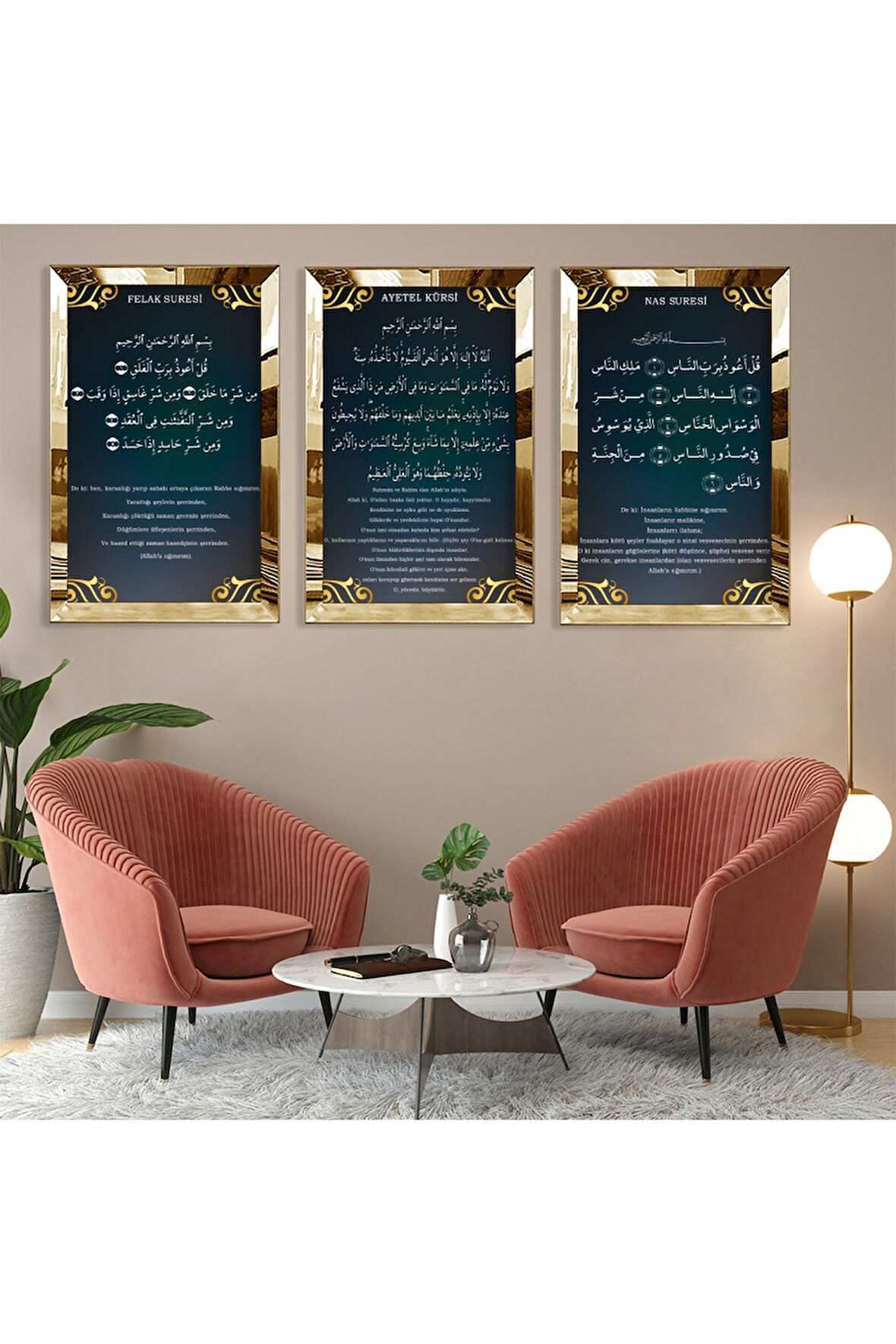 Gümüş Aynalı Pleksi Çerçeveli Felak Nas Ve Ayetel Kürsi Dini Üçlü Mdf Tablo Seti