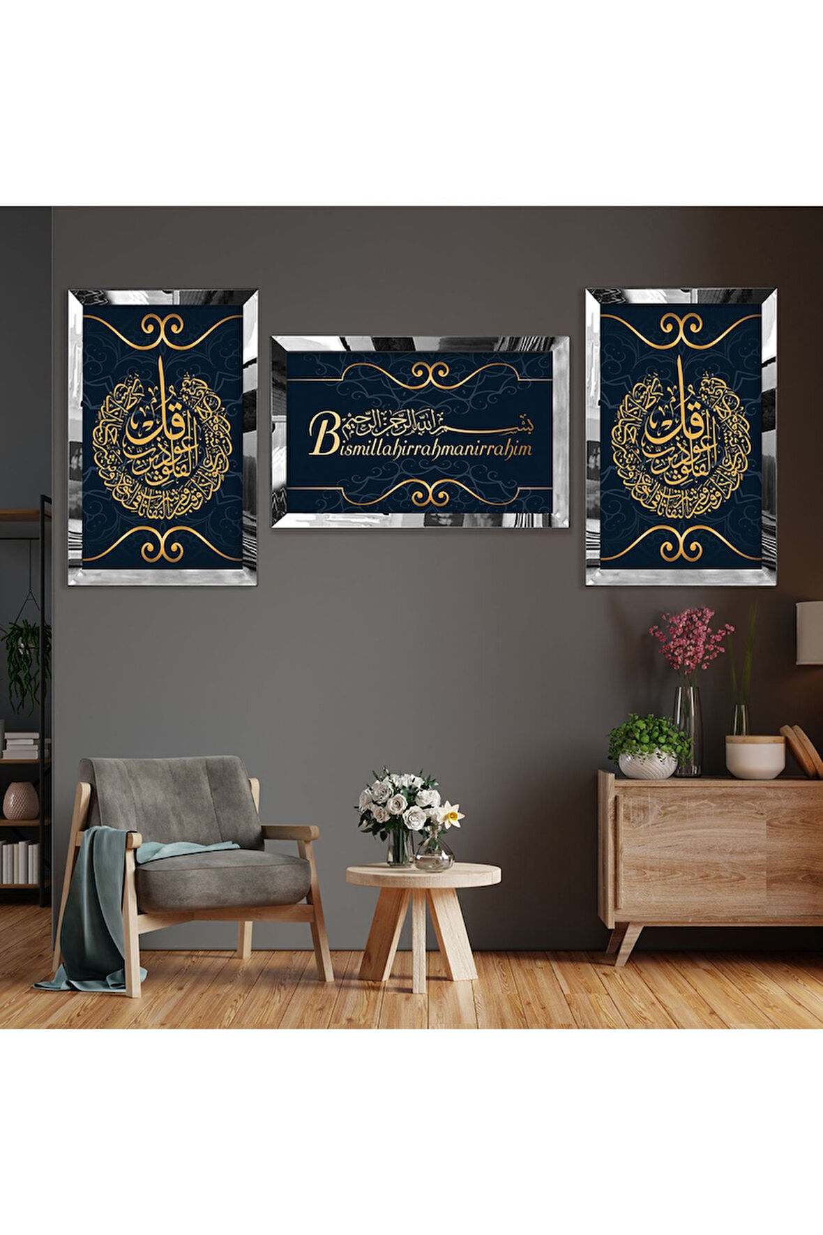 Gold Aynalı Pleksi Çerçeveli Besmele Üçlü Mdf Tablo Seti