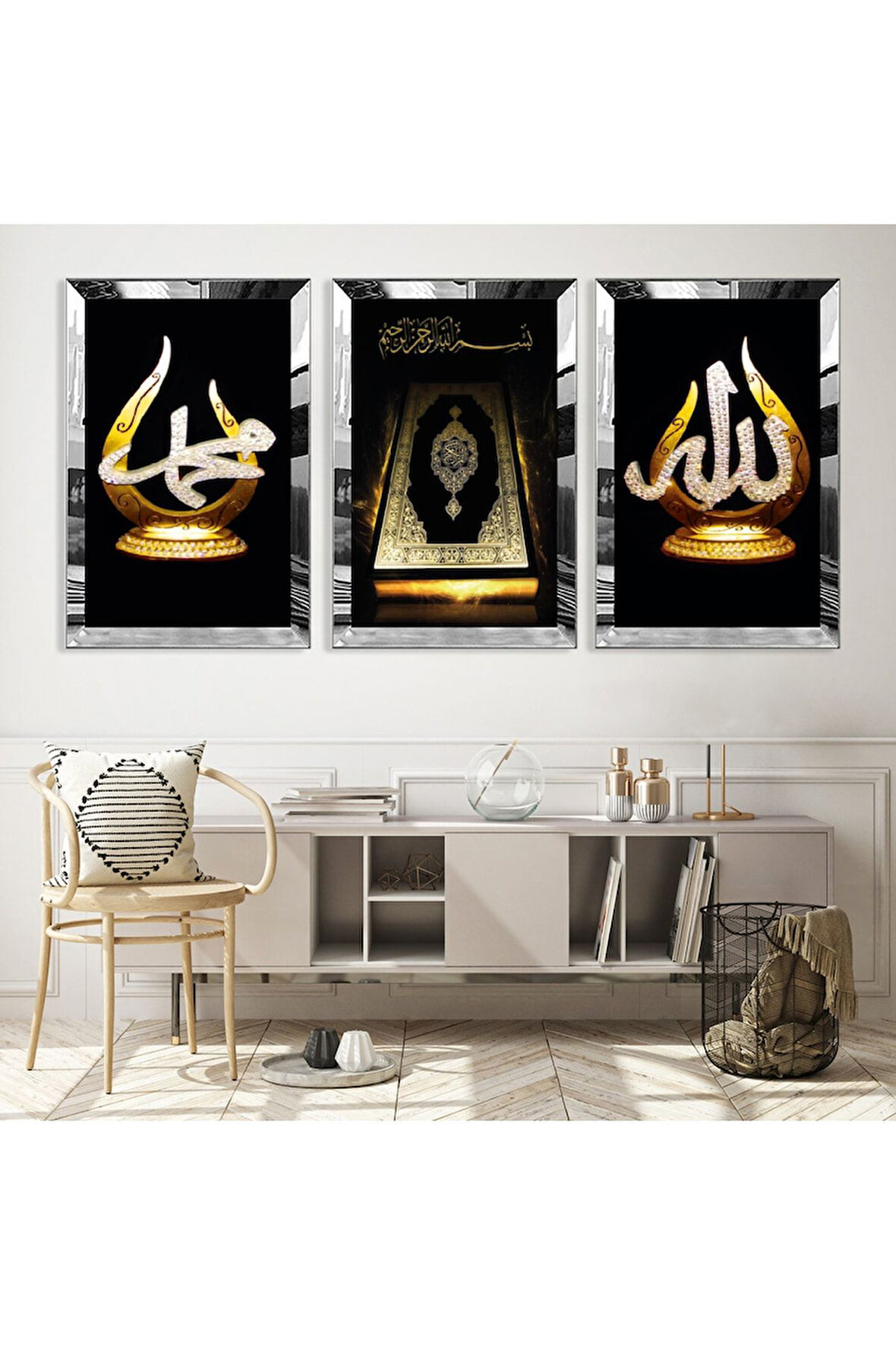 Gümüş Aynalı Pleksi Çerçeveli Allah Muhammed Lafzı Ve Kuran Dini Gümüş Üçlü Mdf Tablo Seti