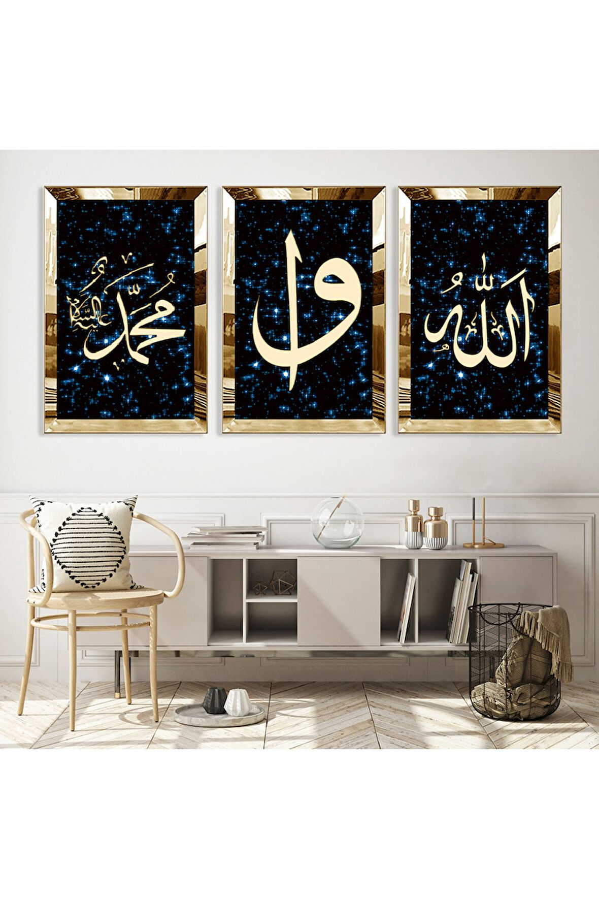 Gold Aynalı Pleksi Çerçeveli Hz Muhammed Ve Allah Lafzı Dini Üçlü Mdf Tablo Seti