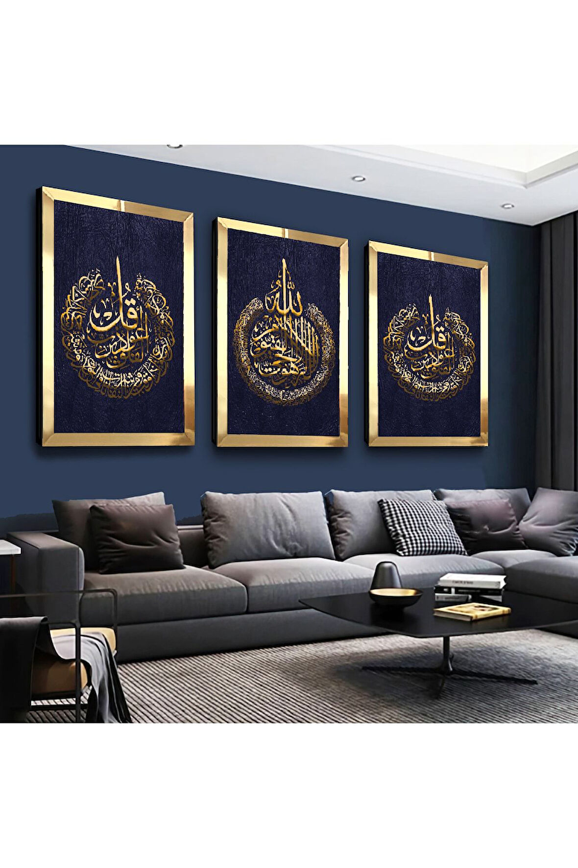 Gümüş Aynalı Pleksi Çerçeveli Allah Muhammed Lafzı Gümüş Üçlü Mdf Tablo Seti