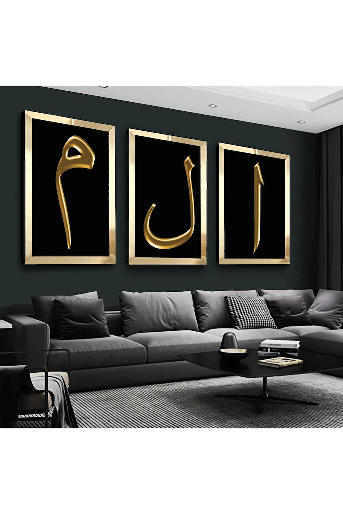 Gümüş Aynalı Pleksi Çerçeveli Elif Lam Mim Dini Gümüş Üçlü Mdf Tablo Seti