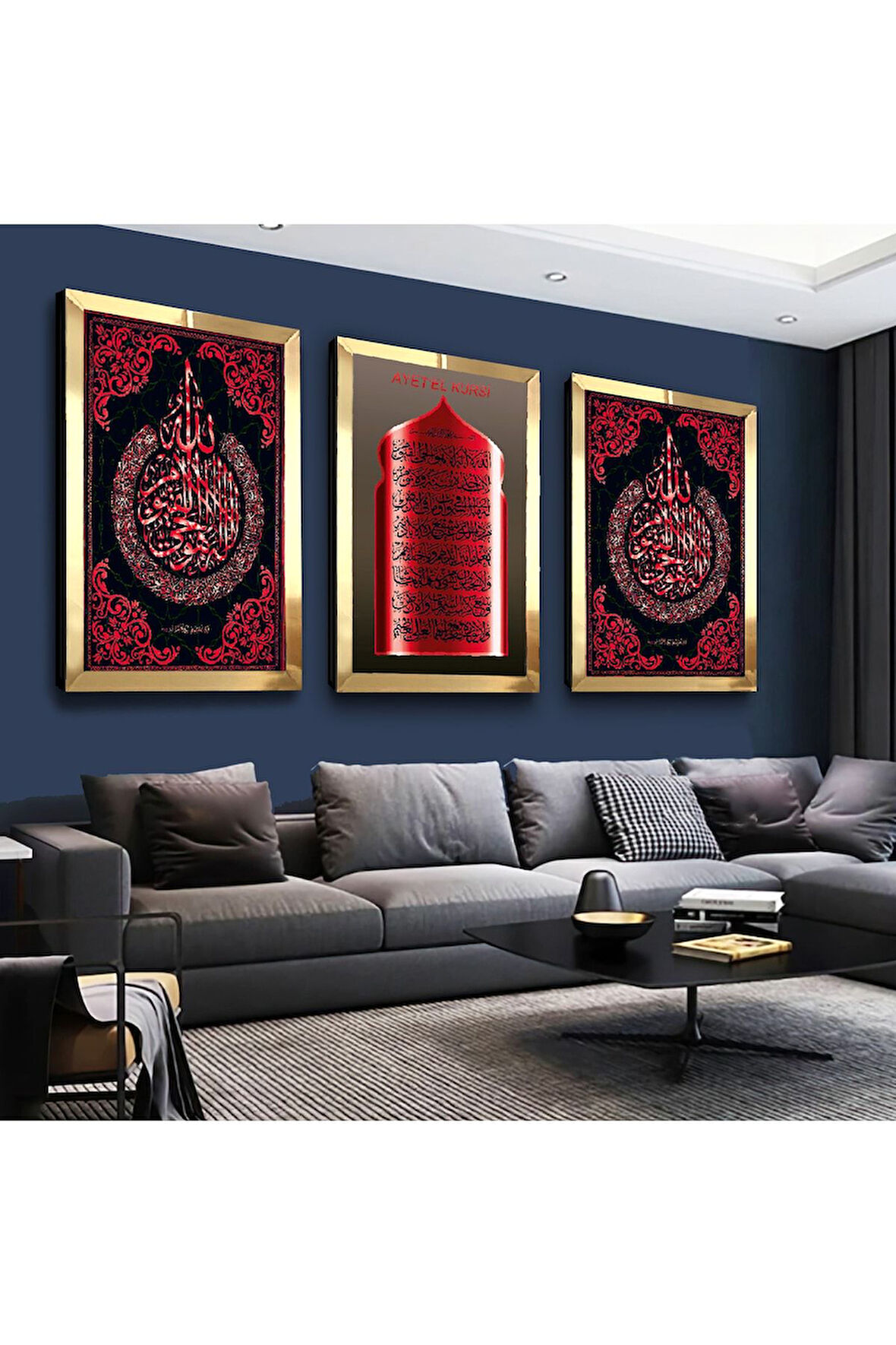 Gümüş Aynalı Pleksi Çerçeveli Ayetel Kürsi Ve Allah Lafzı Gümüş Üçlü Mdf Tablo Seti