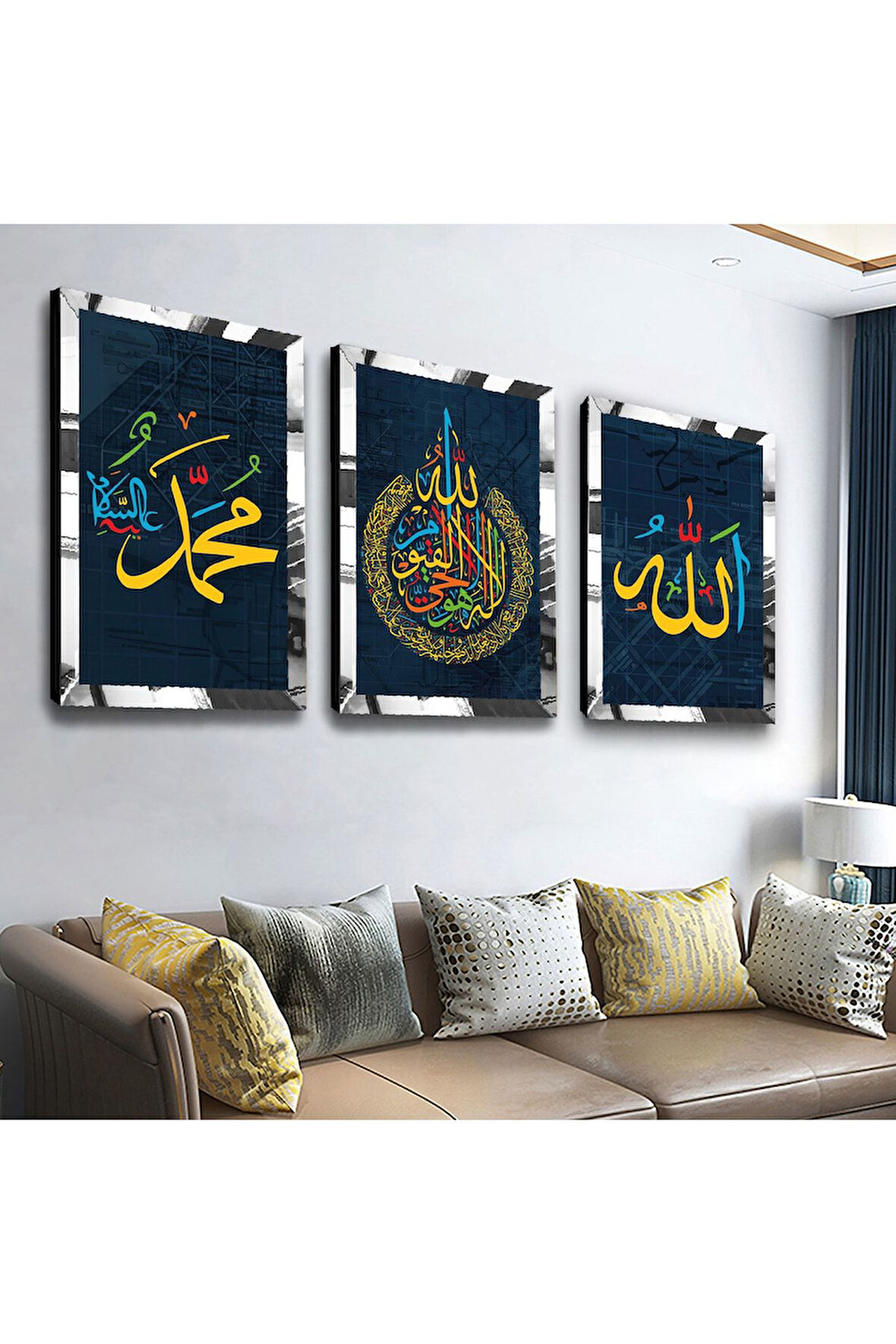 Gold Aynalı Pleksi Çerçeveli Hz Muhammed Ve Allah Lafzı Dini Üçlü Mdf Tablo Seti