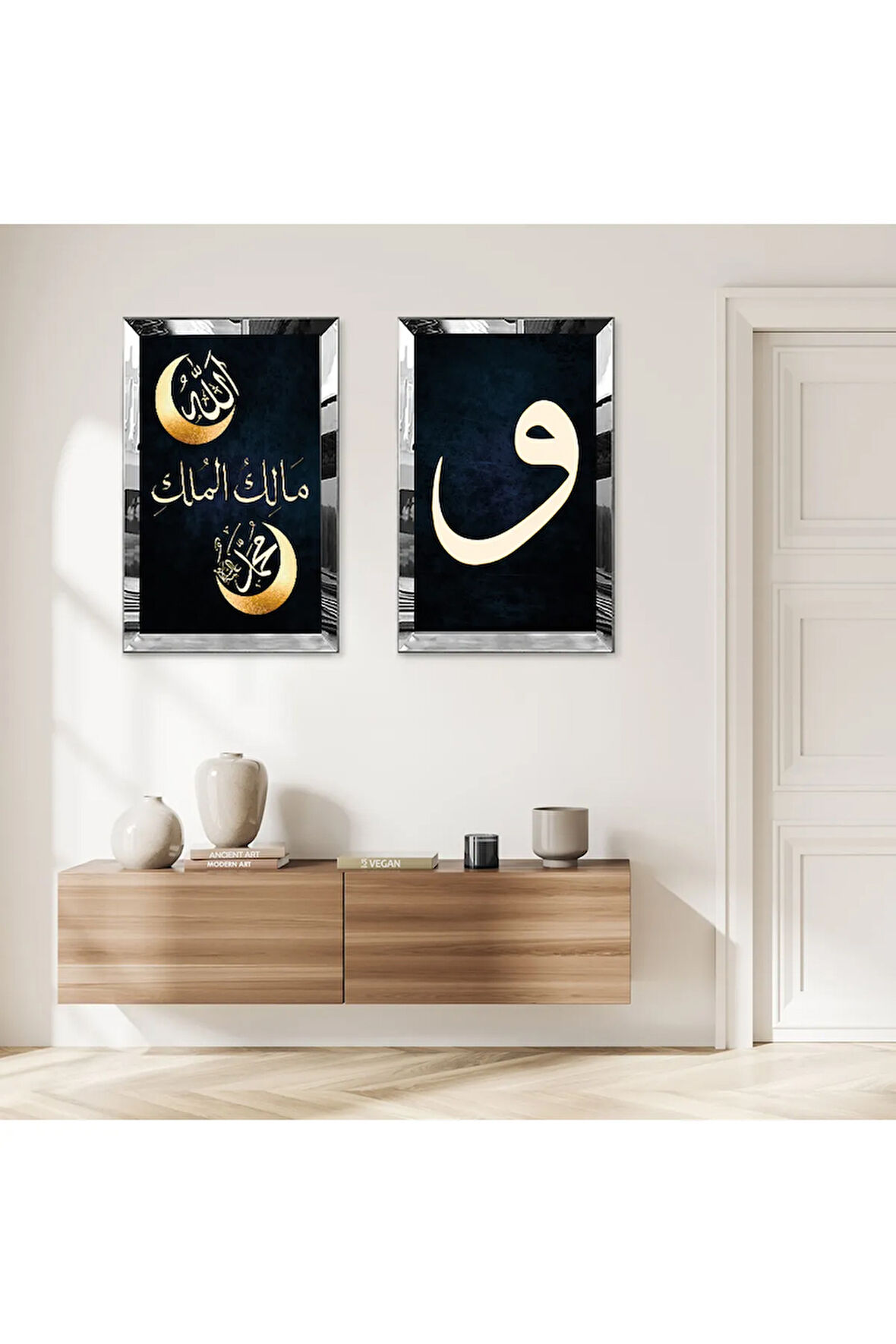 GÜMÜŞ AYNALI PLEKSİ ÇERÇEVELİ VAV HARFİ VE ALLAH MUHAMMET LAFZI İKİLİ MDF TABLO SETİ