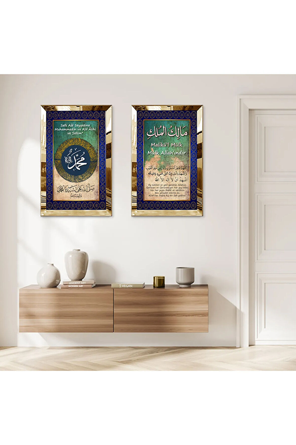 GOLD AYNALI PLEKSİ ÇERÇEVELİ MUHAMMET LAFZI VE MALİKÜ'L MÜLK YAZILI İKİLİ MDF TABLO SETİ