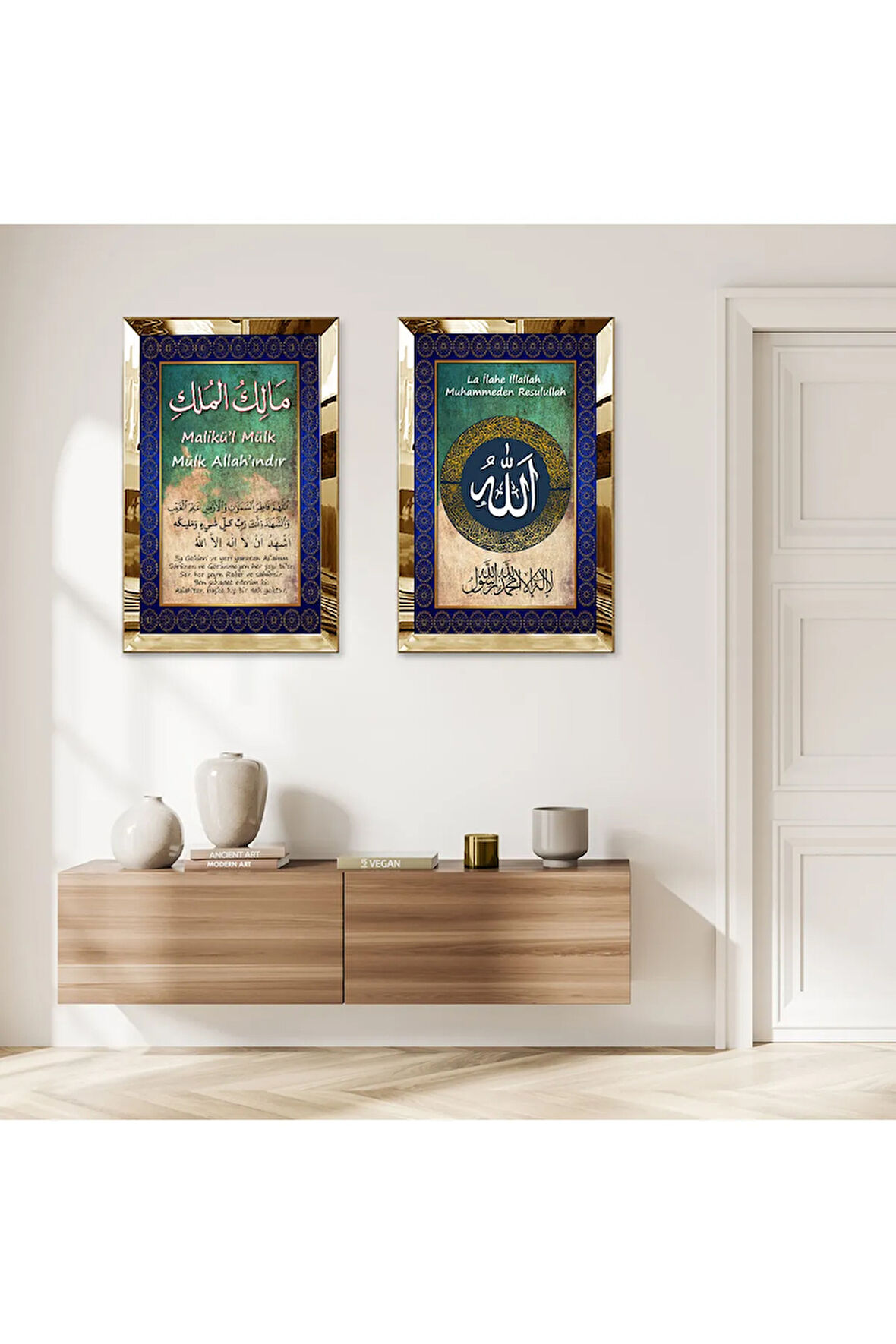 GOLD AYNALI PLEKSİ ÇERÇEVELİ ALLAH LAFZI VE LA İLAHE İLLALLAH YAZILI İKİLİ MDF TABLO SETİ
