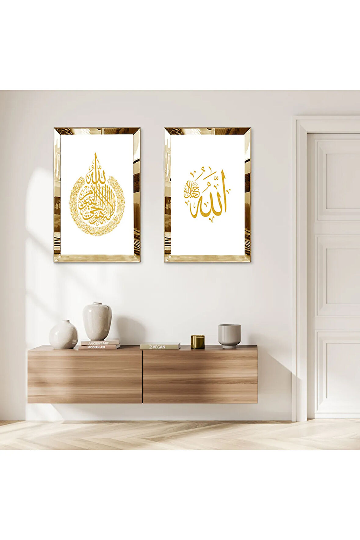 GOLD AYNALI PLEKSİ ÇERÇEVELİ BEYAZ ARKA PLANLI GOLD YAZILI ALLAH LAFZI İKİLİ MDF TABLO SETİ