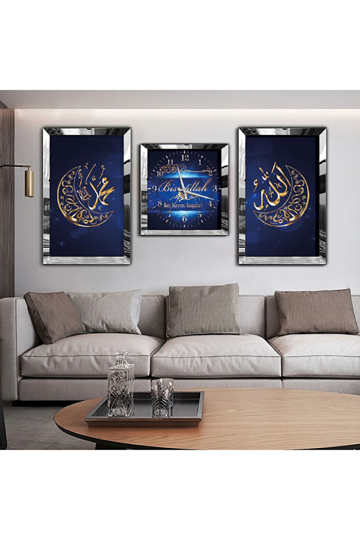 Gold Aynalı Pleksi Çerçeveli Hz Muhammed Ve Allah Lafzı Dini Aynalı Li Üçlü Mdf Tablo Ve Saat Seti