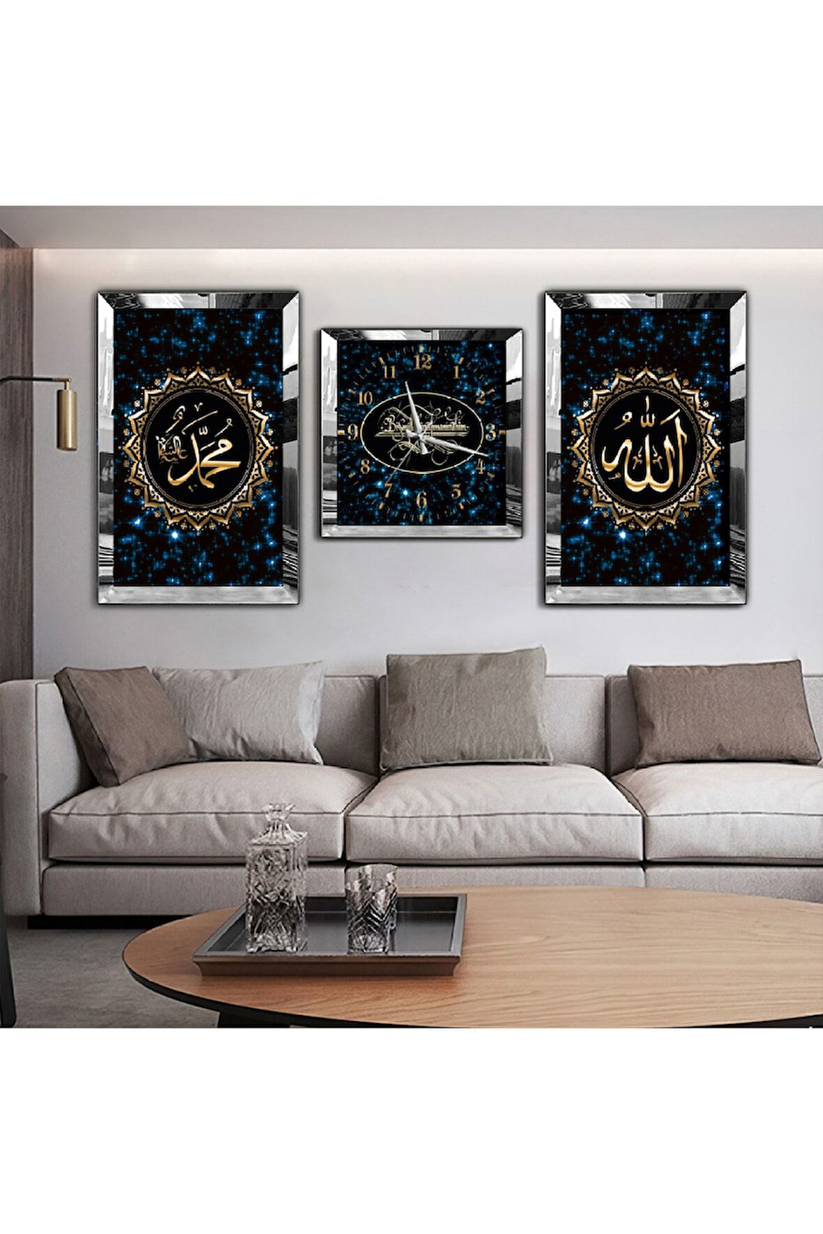 Gümüş Aynalı Pleksi Çerçeveli Hz Muhammed Ve Allah Lafzı Dini Aynalı Üçlü Mdf Tablo Ve Saat Seti