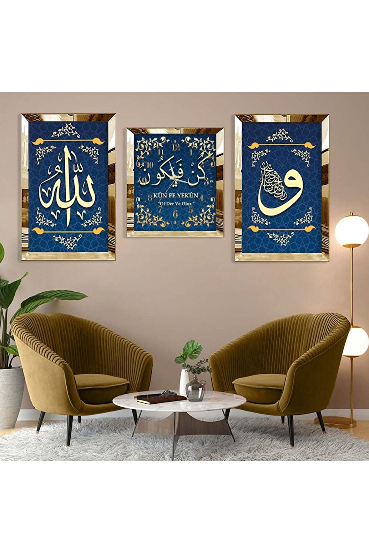 Gold Aynalı Pleksi Çerçeveli Kün Fe Yekün Dini Model Üçlü Mdf Tablo Seti Ve Saat Seti