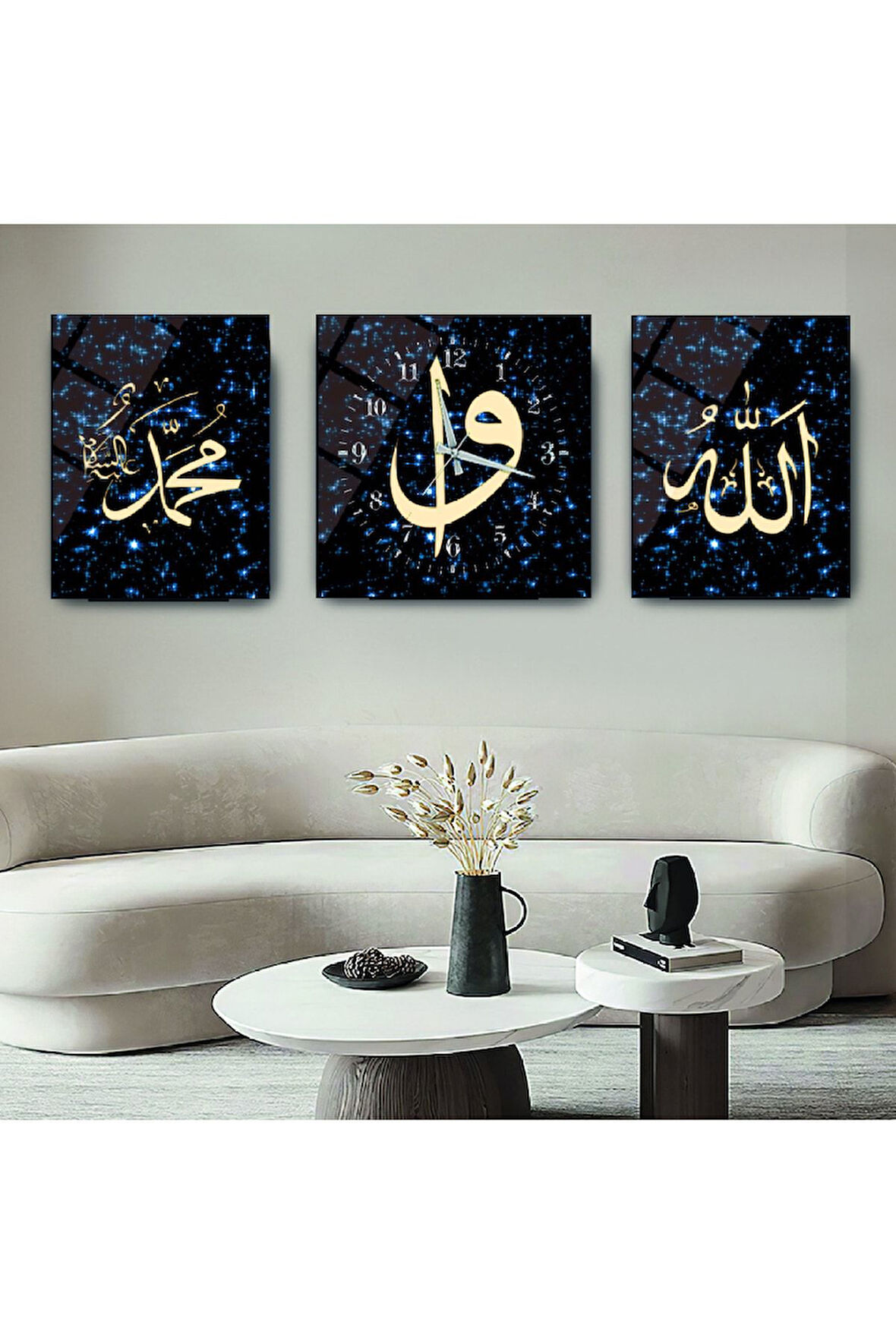 Hz Muhammed Ve Allah Lafzı Dini Cam Tablo Ve Cam Saat