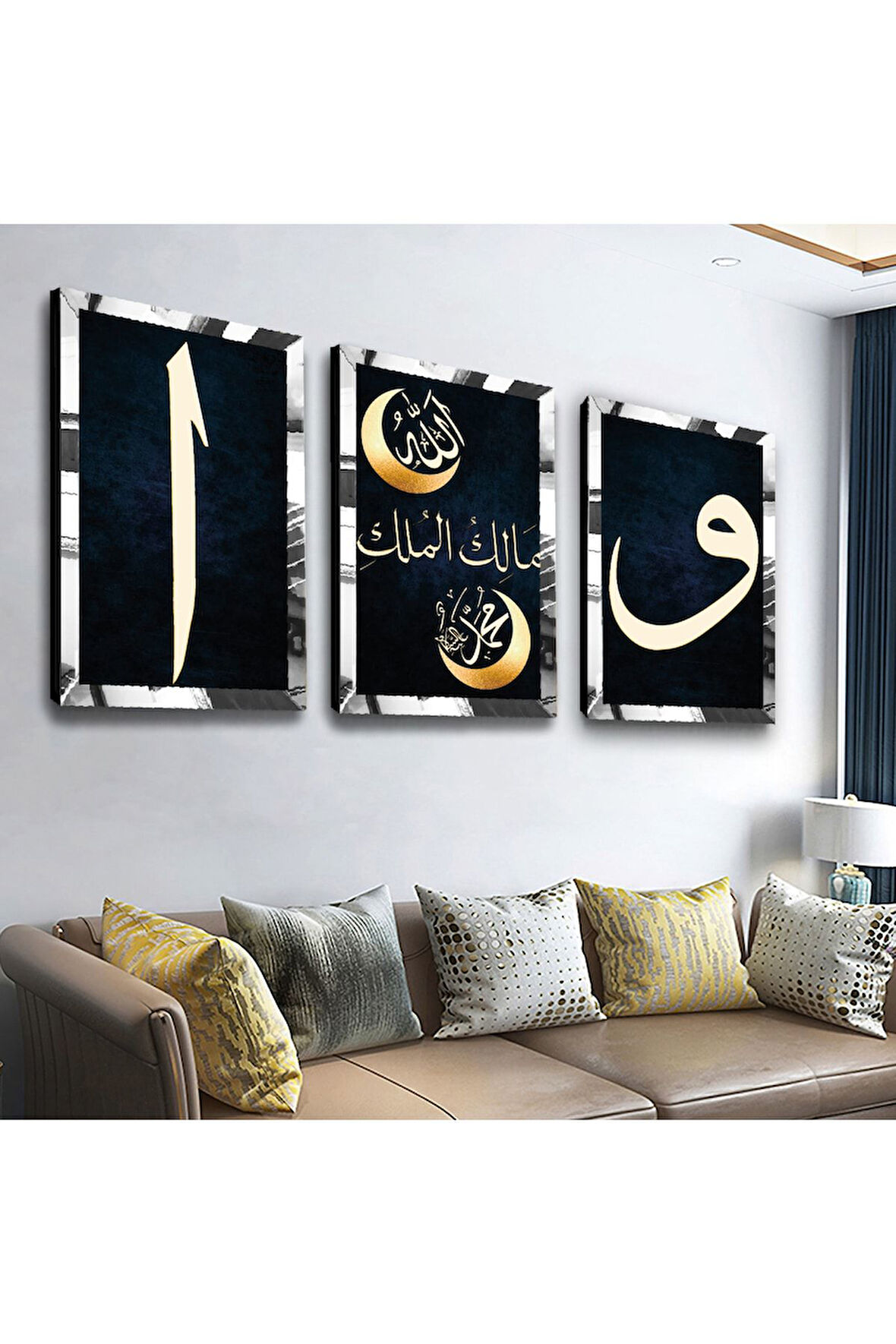 Gold Aynalı Pleksi Çerçeveli Ef Vav Dini Üçlü Mdf Tablo Seti