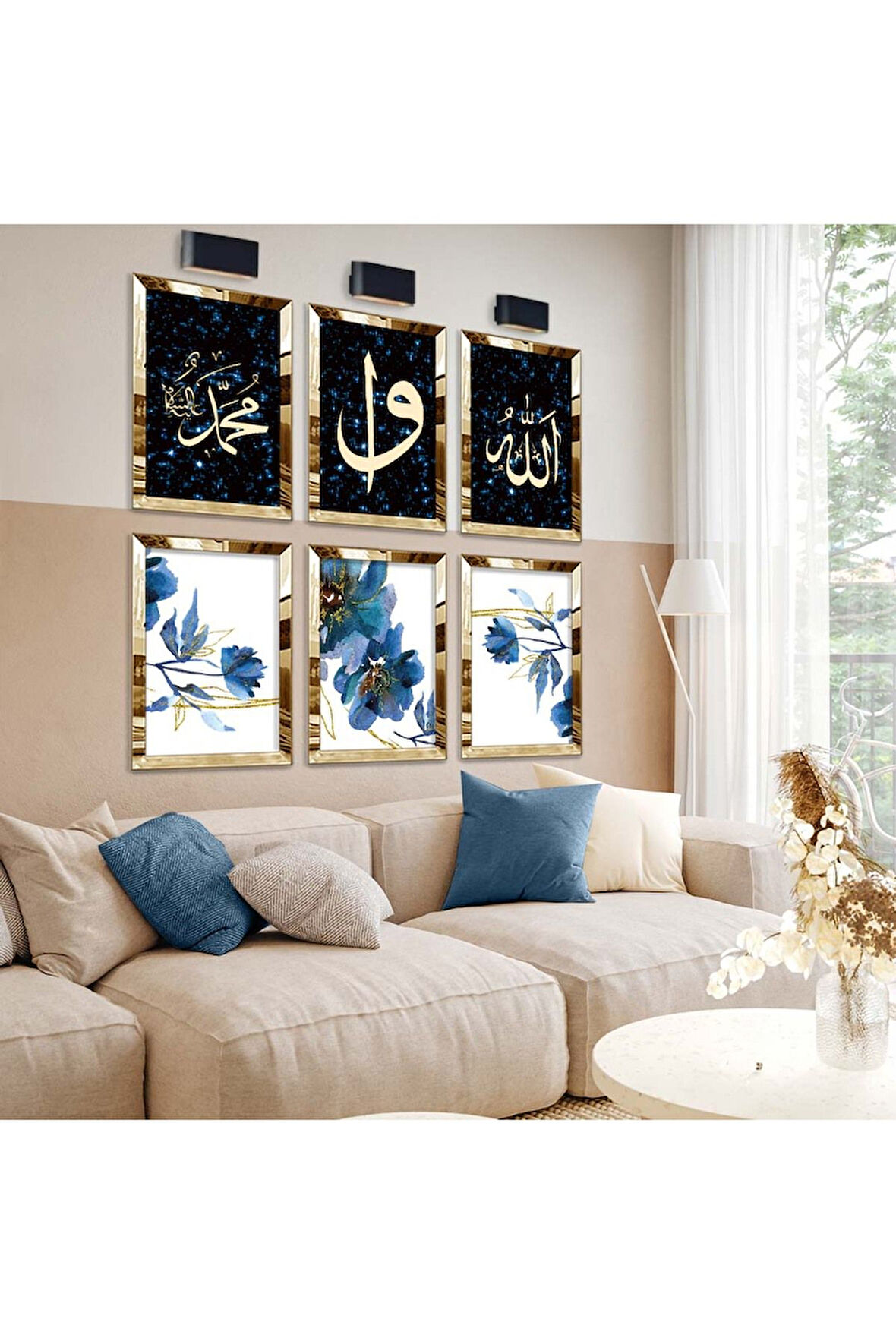 Gold Aynalı Pleksi Çerçeveli Allah Lafzı Ve Mavi Çiçek Altılı Mdf Tablo Seti