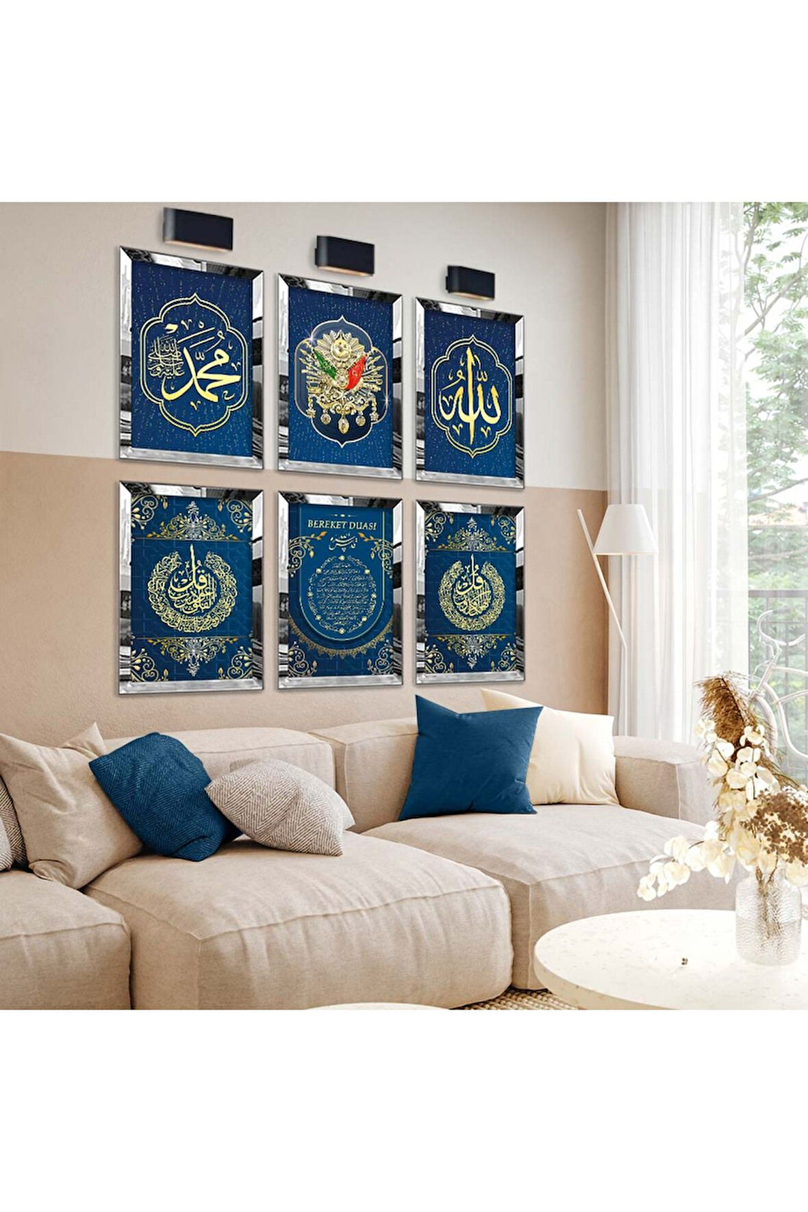 Gümüş Aynalı Pleksi Çerçeveli Bereket Duası Dini Model Altılı Mdf Tablo Seti