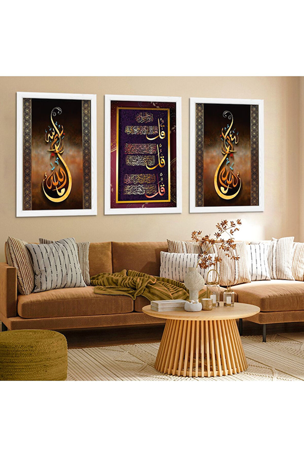 Beyaz Ahşap Çerçeveli Dini Tablo