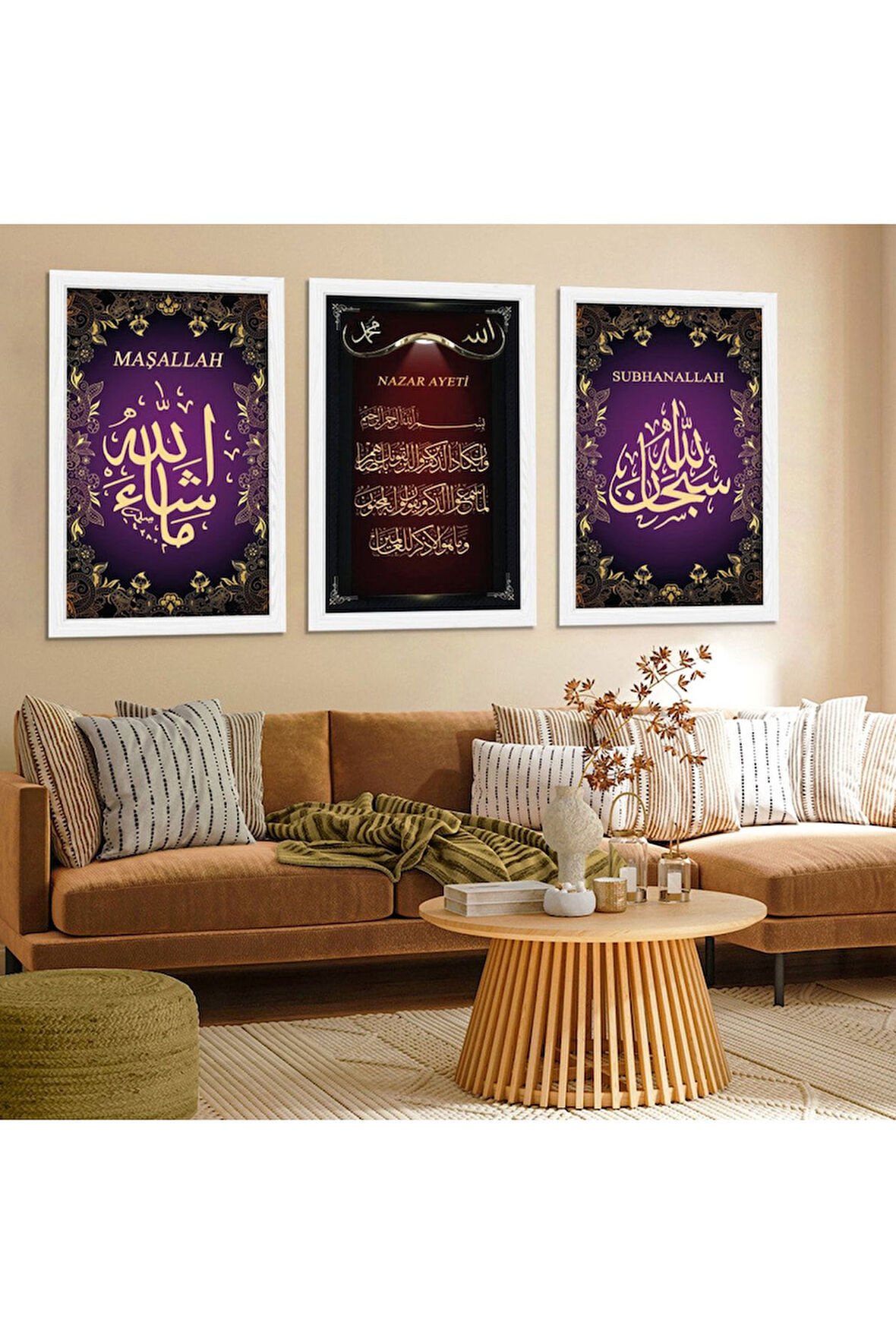 Beyaz Ahşap Çerçeveli Maşallah Subhanallah Dini Tablo