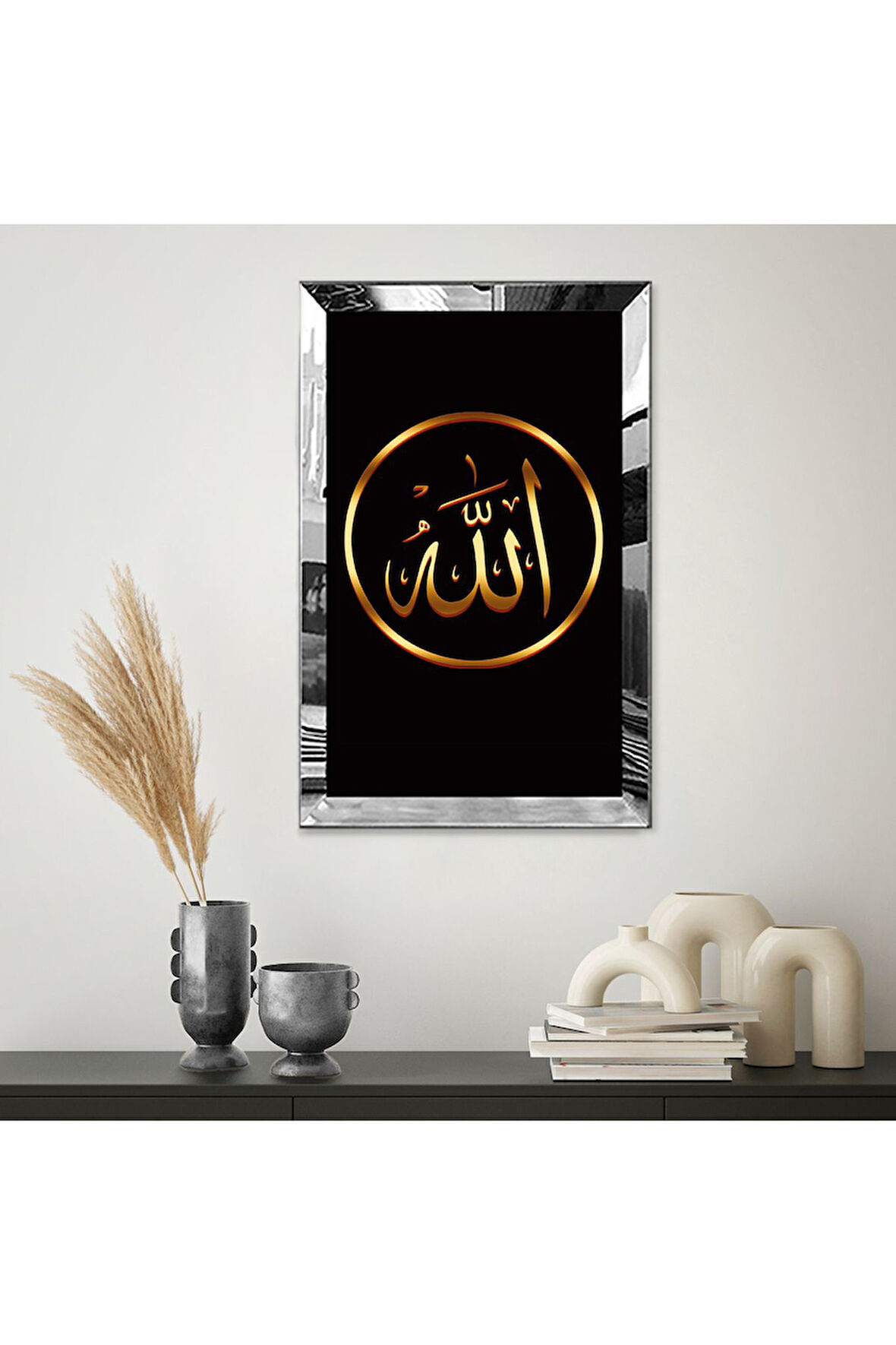 Gümüş Aynalı Pleksi Çerçeveli Allah Lafzı Tekli Mdf Tablo