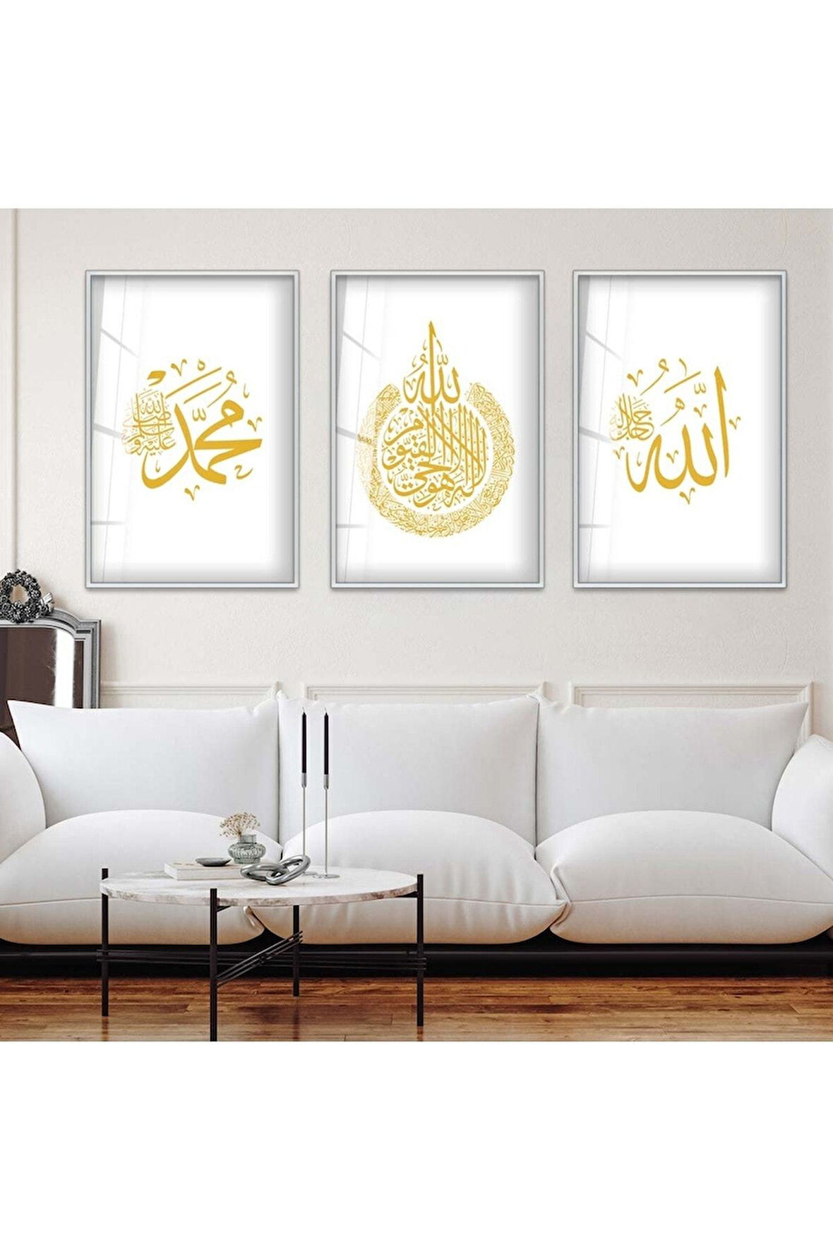 Siyah Metal Çerçeveli Alllah Hz Muhammed Lafzı Dini Üçlü Kırılmaz Cam Tablo Seti