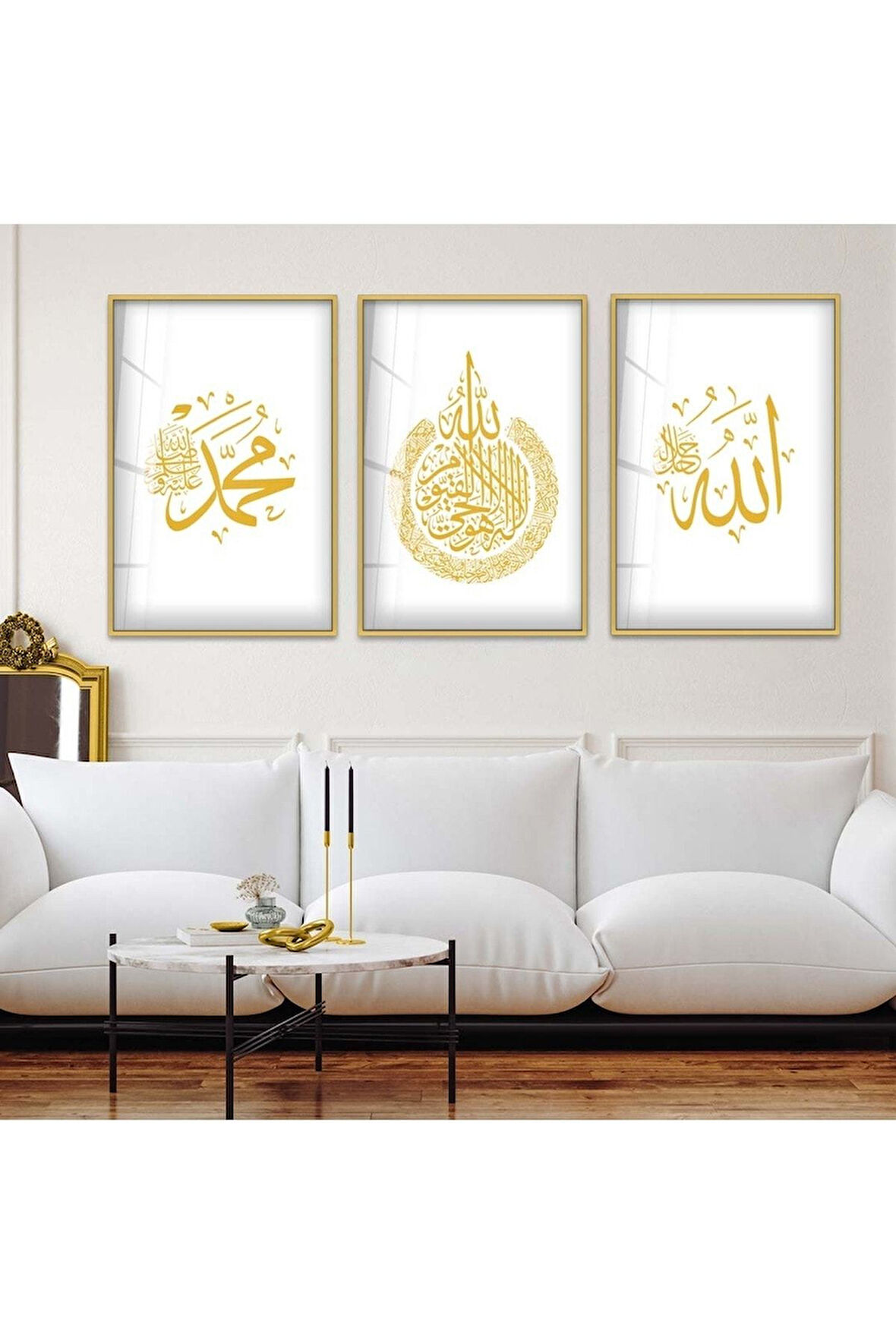 Siyah Metal Çerçeveli Alllah Hz Muhammed Lafzı Dini Üçlü Kırılmaz Cam Tablo Seti