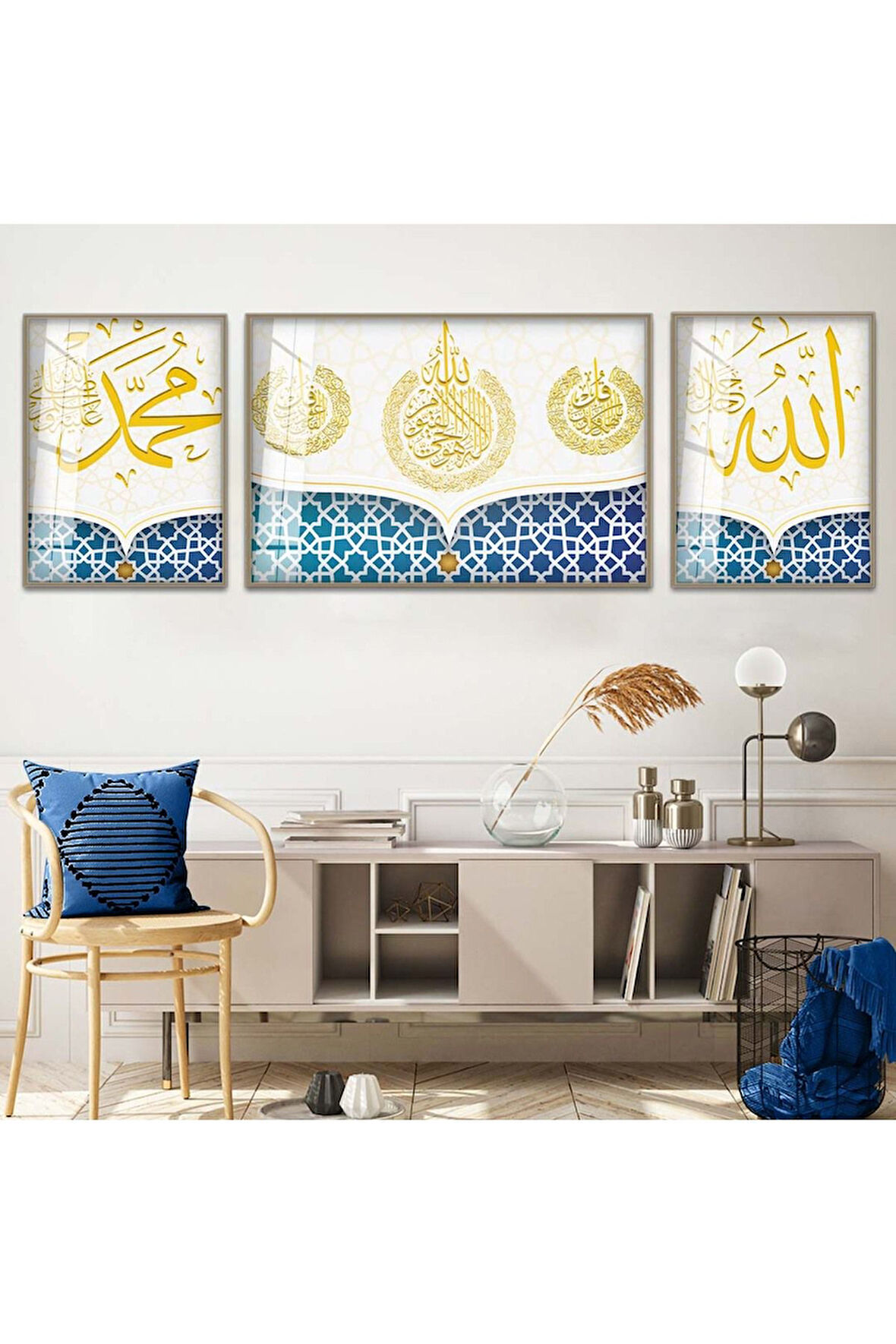 Beyaz Metal Çerçeveli Motifli Allah Lafzı Ve Hz Muhammed Lafzı Dini Üçlü Kırılmaz Cam Tablo Seti